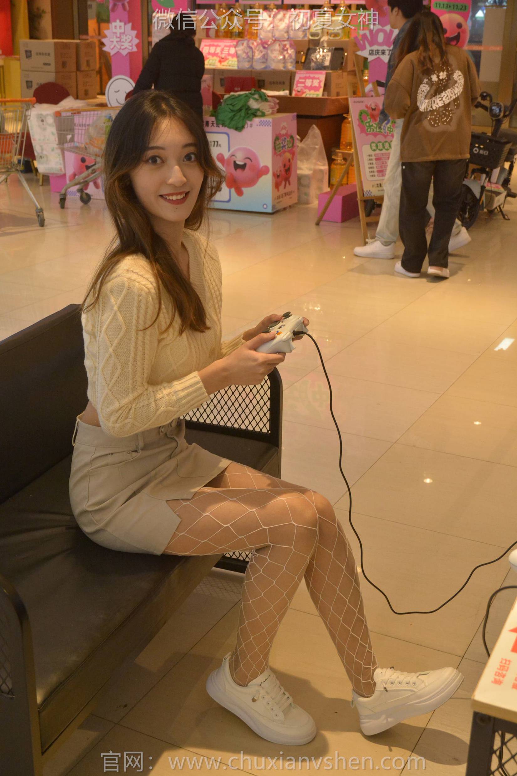 图片[94]-初夏女神 NO.156 依依 温文尔雅[140P] – 速更版-美库