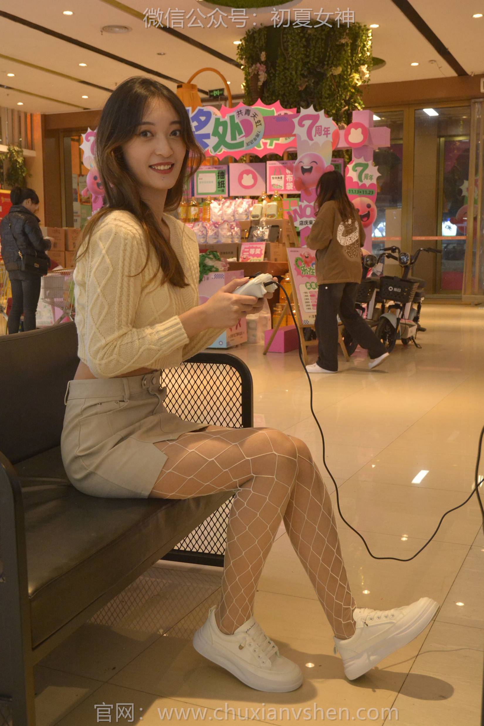 图片[95]-初夏女神 NO.156 依依 温文尔雅[140P] – 速更版-美库