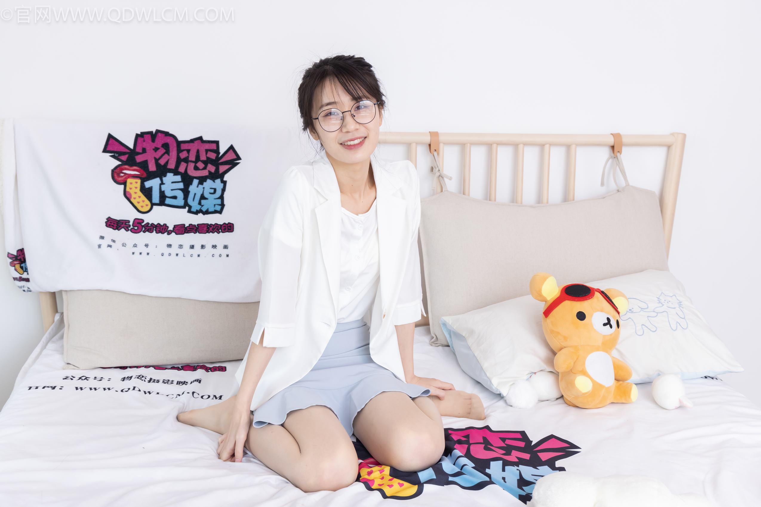 图片[71]-物恋传媒 NO.1994 菜菜-一轮明月[170P] – 速更版-美库