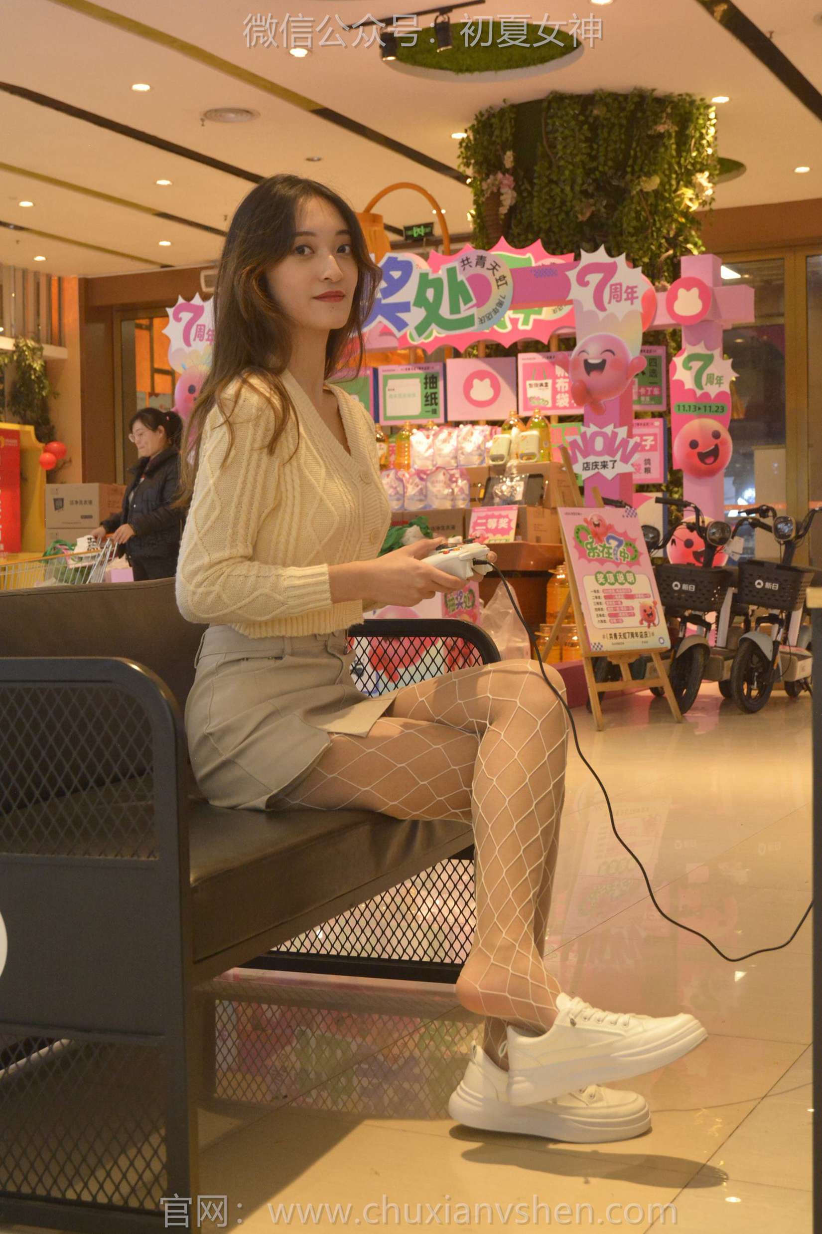 图片[109]-初夏女神 NO.156 依依 温文尔雅[140P] – 速更版-美库