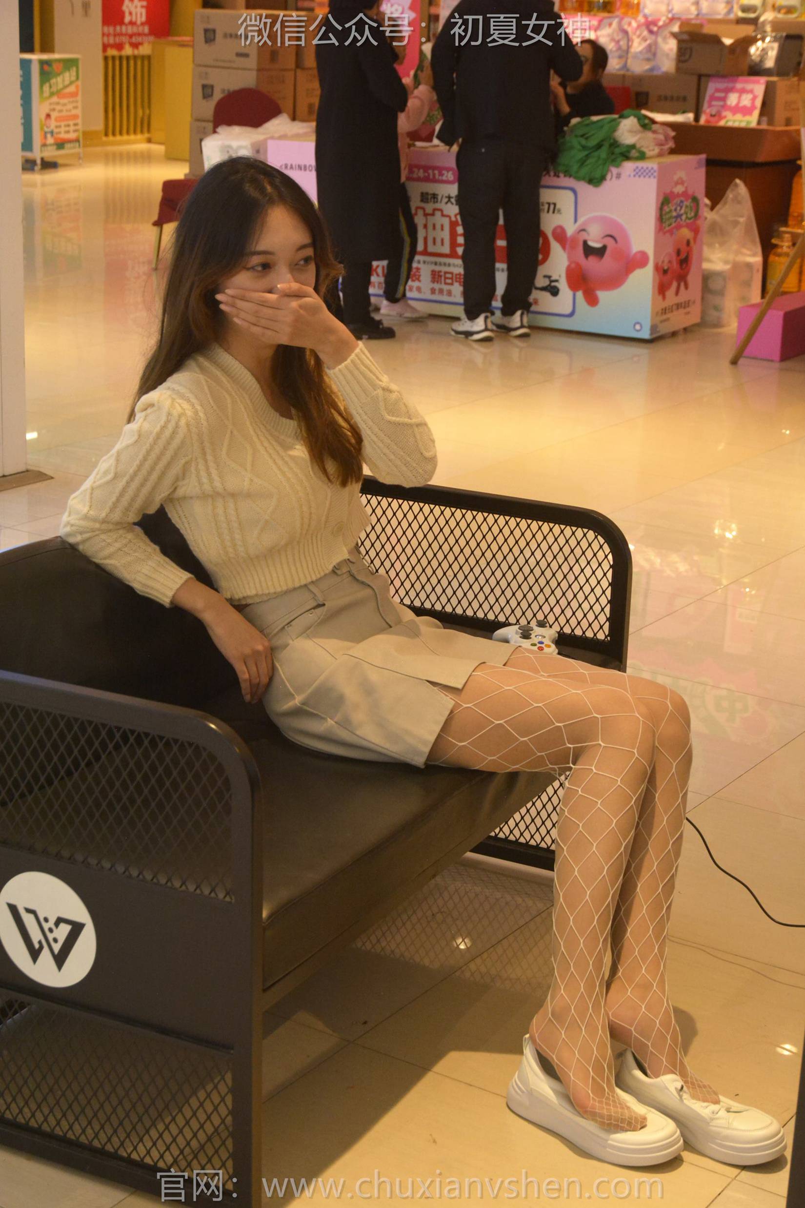 图片[133]-初夏女神 NO.156 依依 温文尔雅[140P] – 速更版-美库