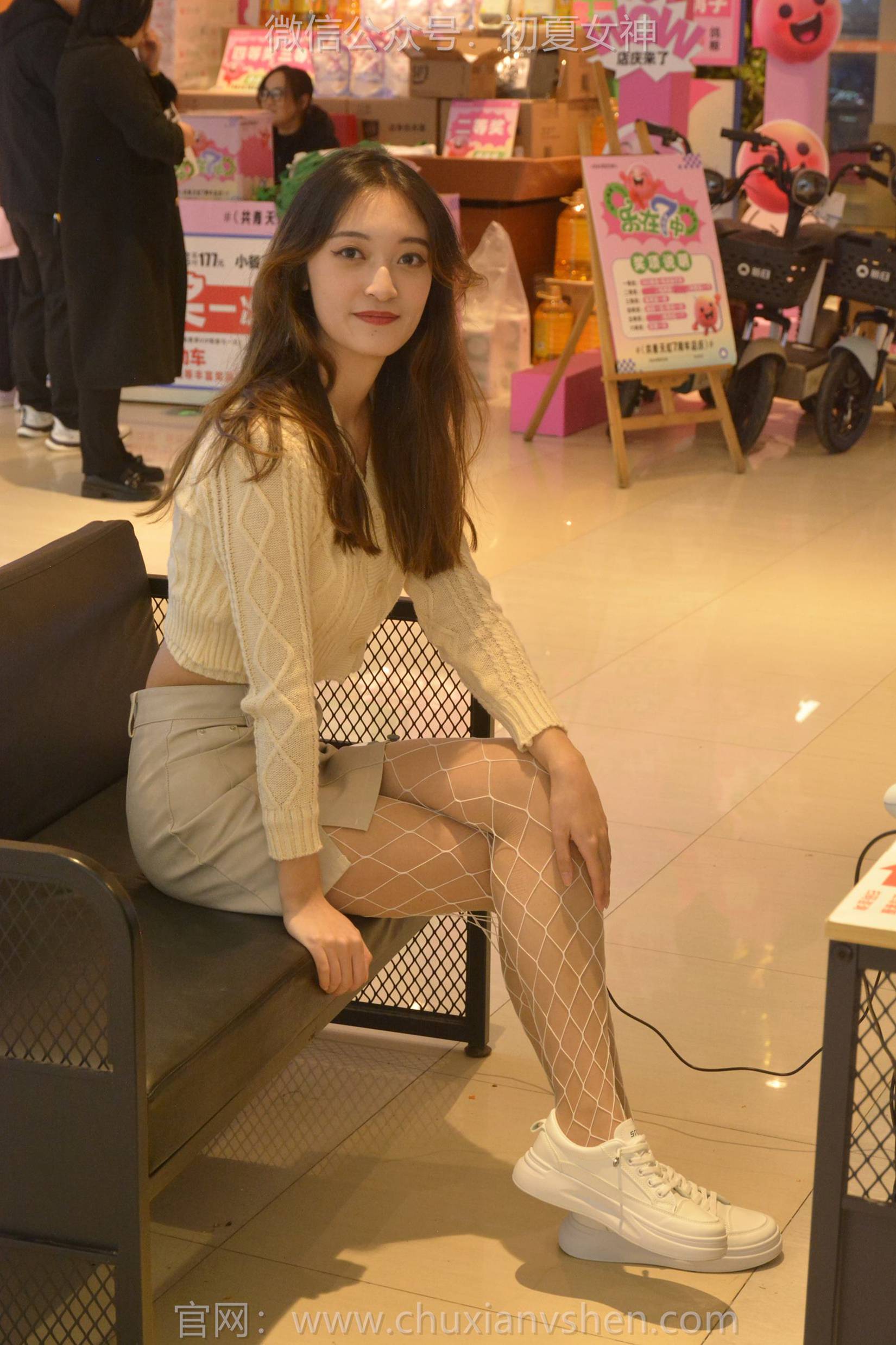 图片[134]-初夏女神 NO.156 依依 温文尔雅[140P] – 速更版-美库