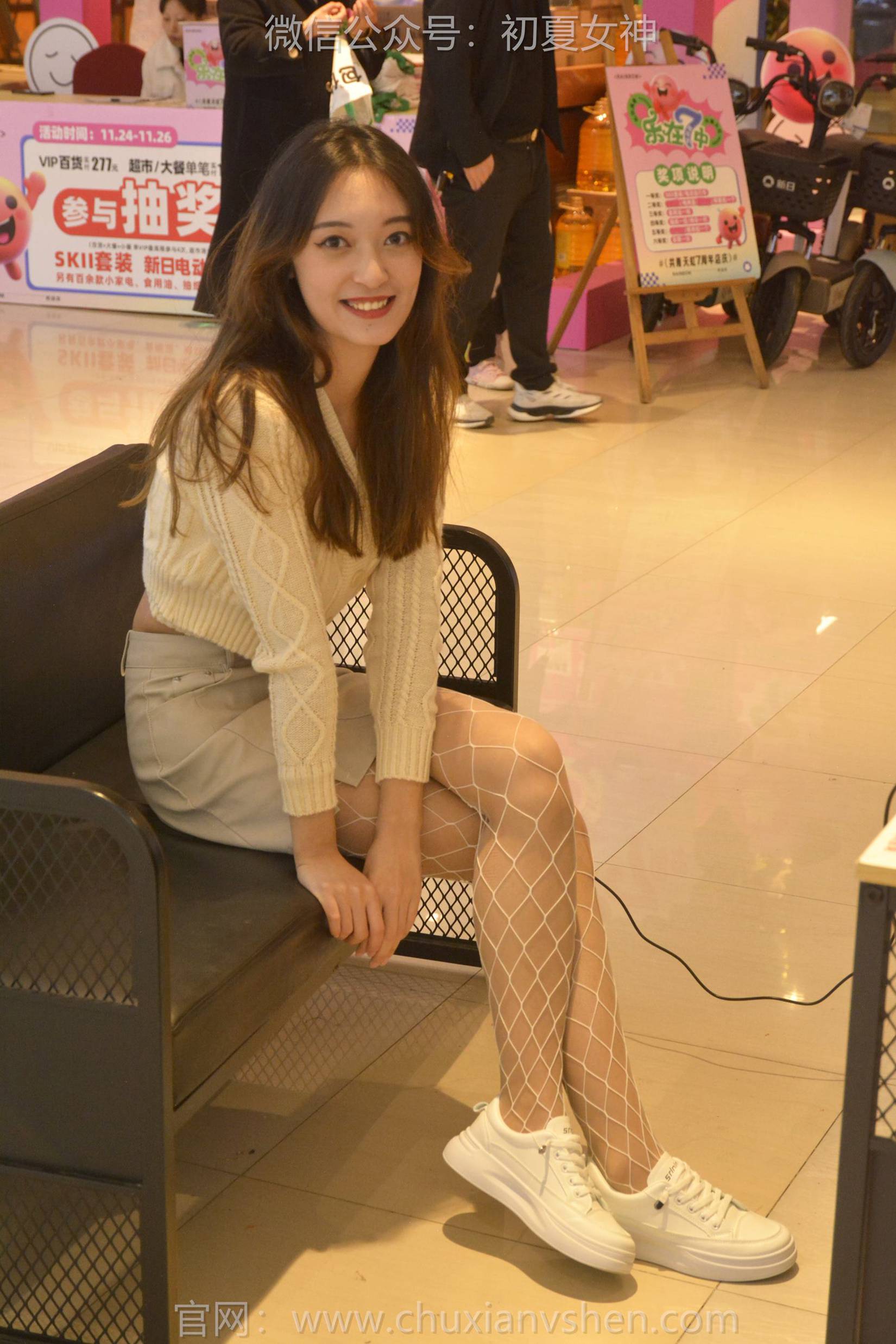 图片[135]-初夏女神 NO.156 依依 温文尔雅[140P] – 速更版-美库