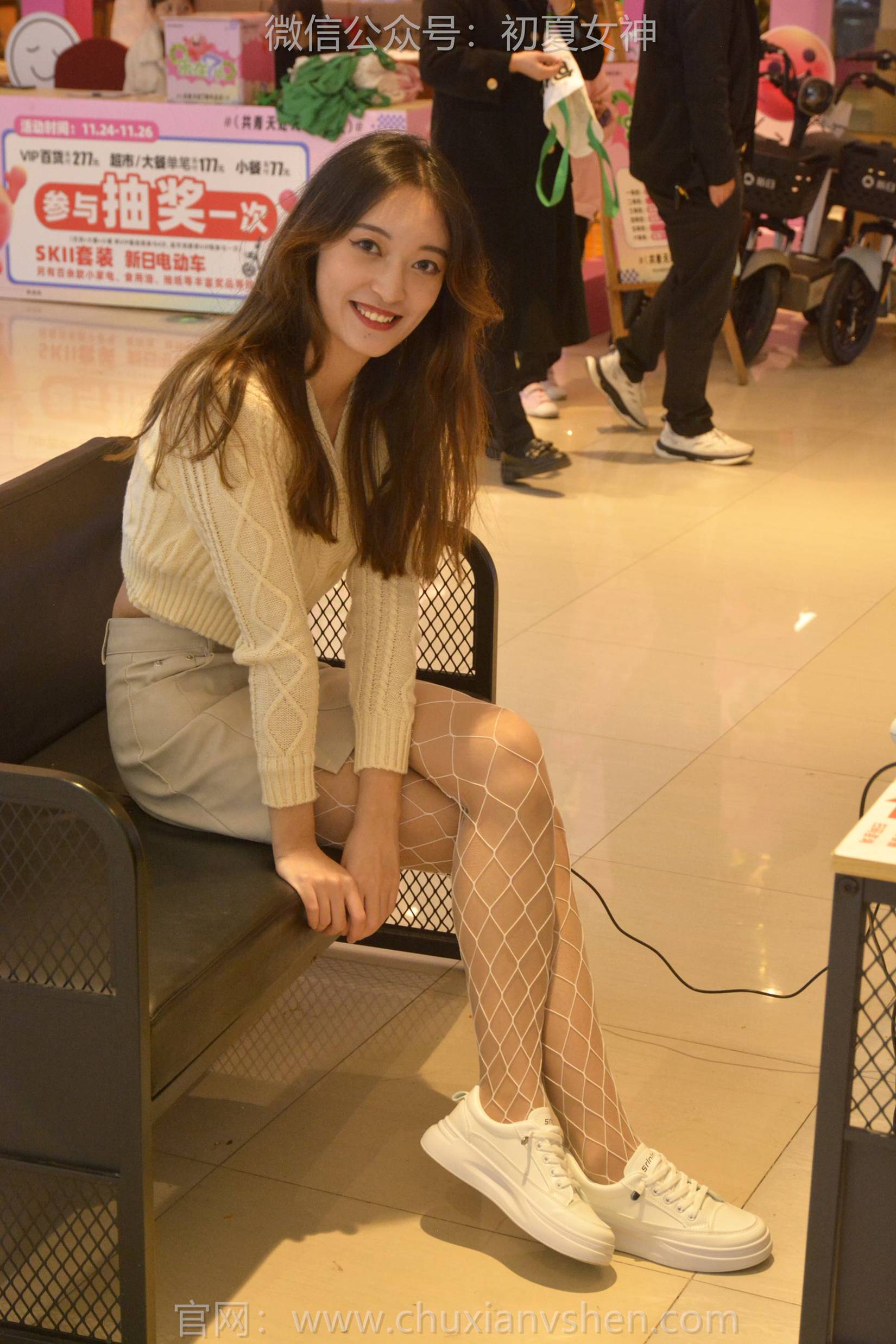 图片[136]-初夏女神 NO.156 依依 温文尔雅[140P] – 速更版-美库