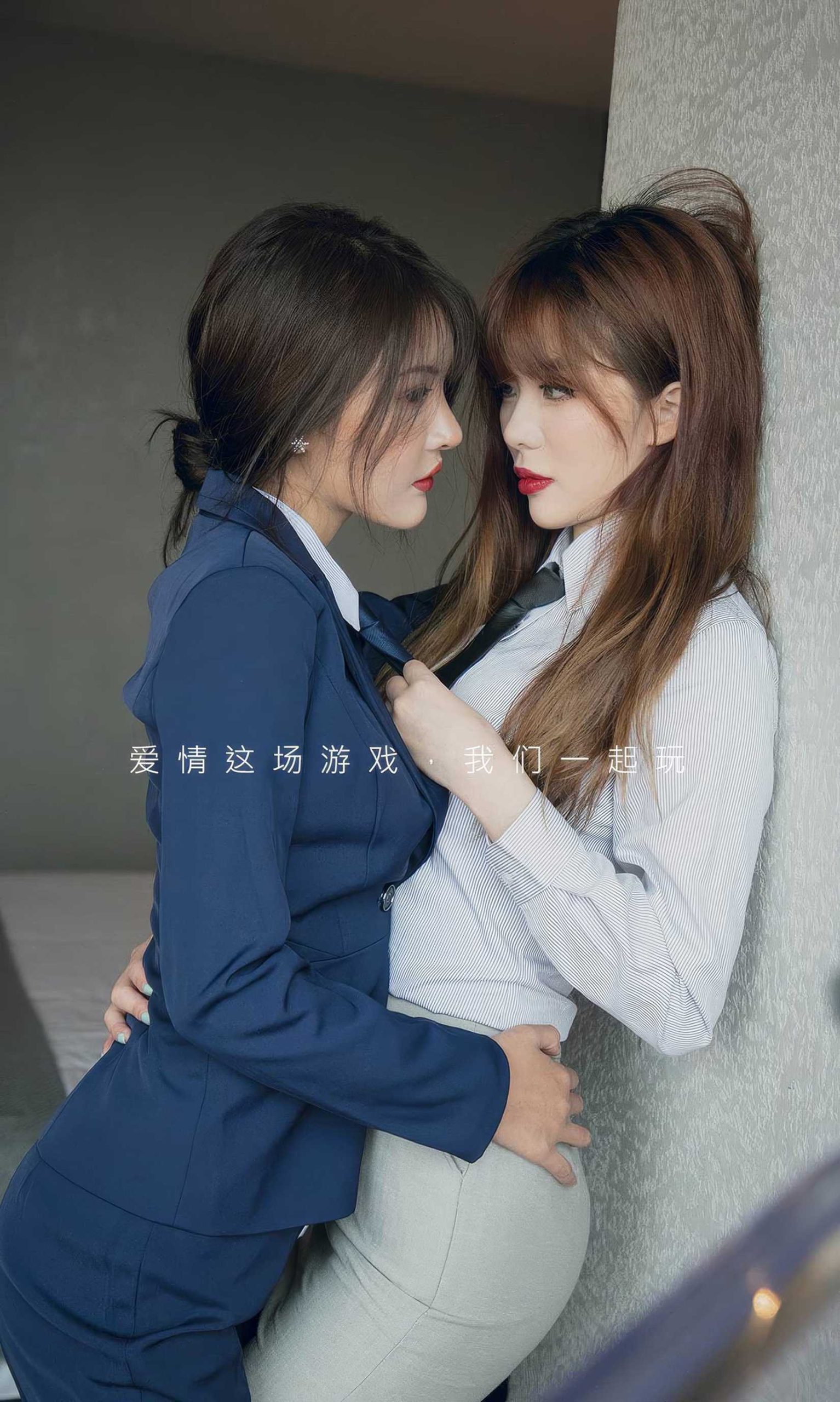 图片[13]-[爱尤物]2024 NO.2870 双生恋人 尹菲&betty[35P] – 速更版-美库