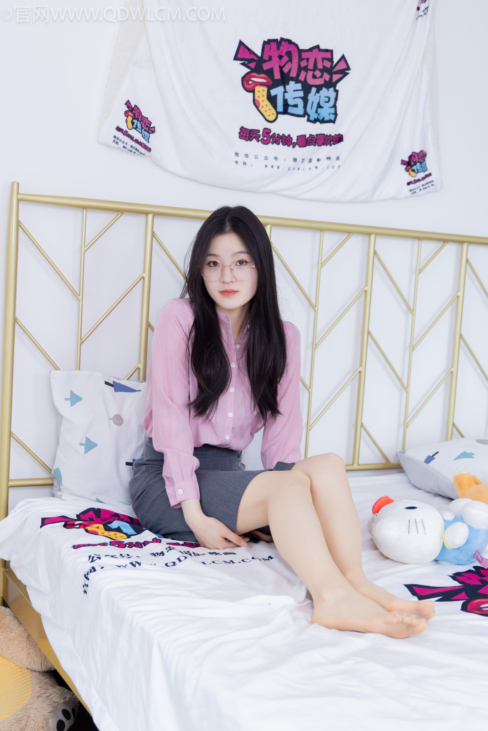 图片[20]-物恋传媒 NO.1996 青柠-酒窝浅浅[146P] – 速更版-美库