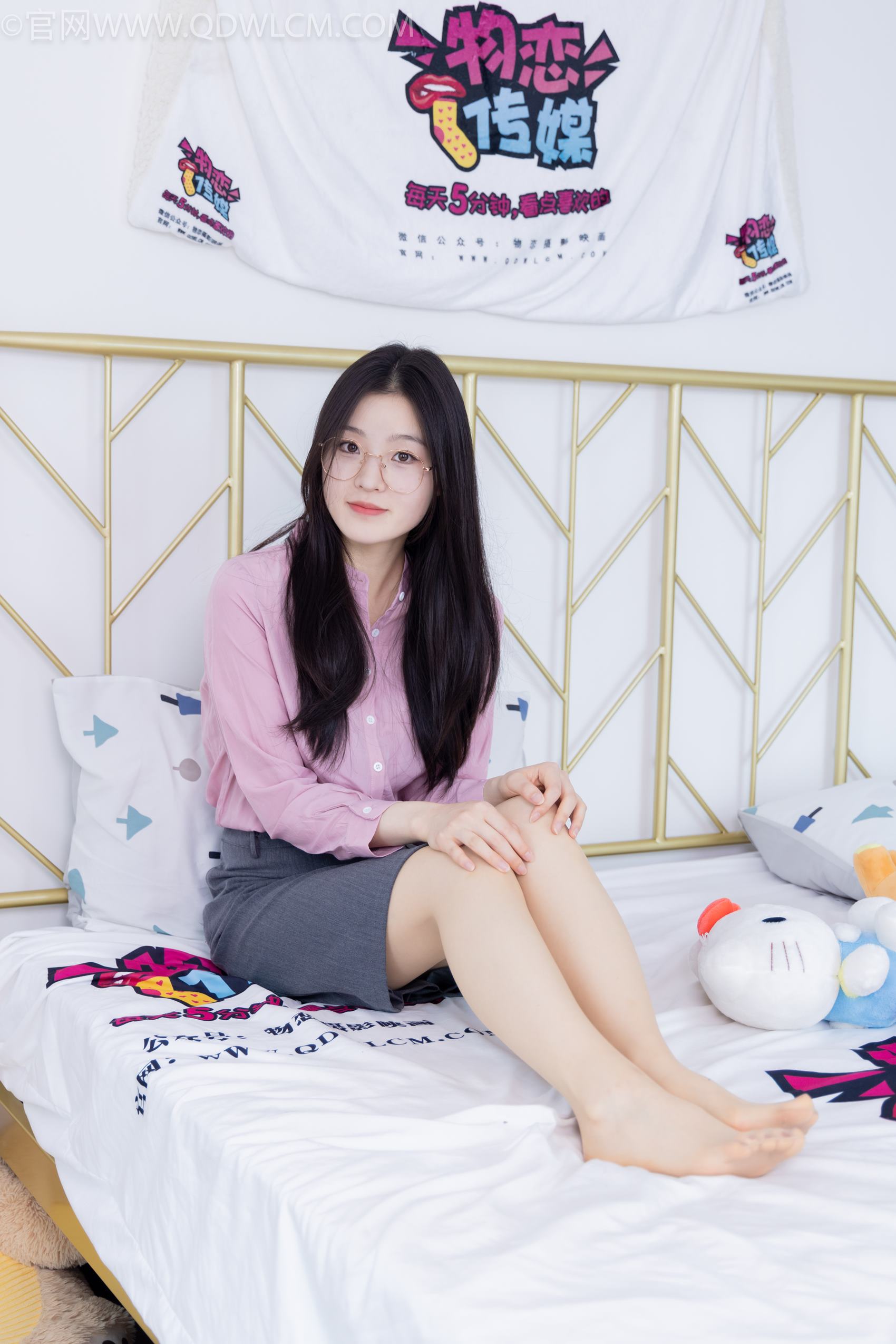 图片[21]-物恋传媒 NO.1996 青柠-酒窝浅浅[146P] – 速更版-美库