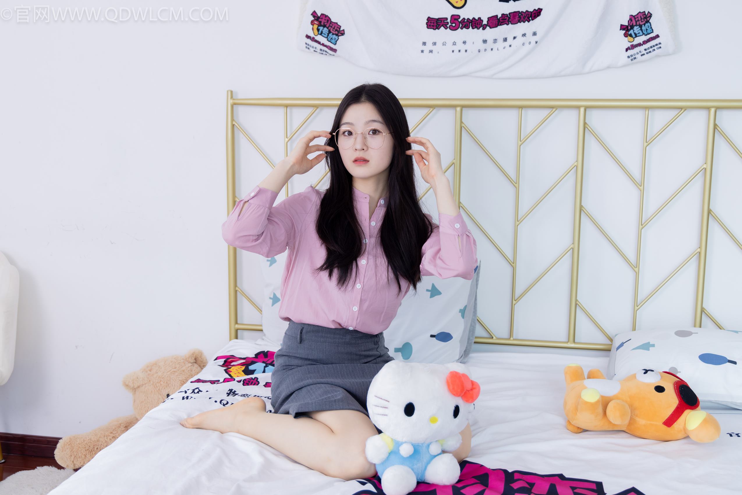 图片[30]-物恋传媒 NO.1996 青柠-酒窝浅浅[146P] – 速更版-美库