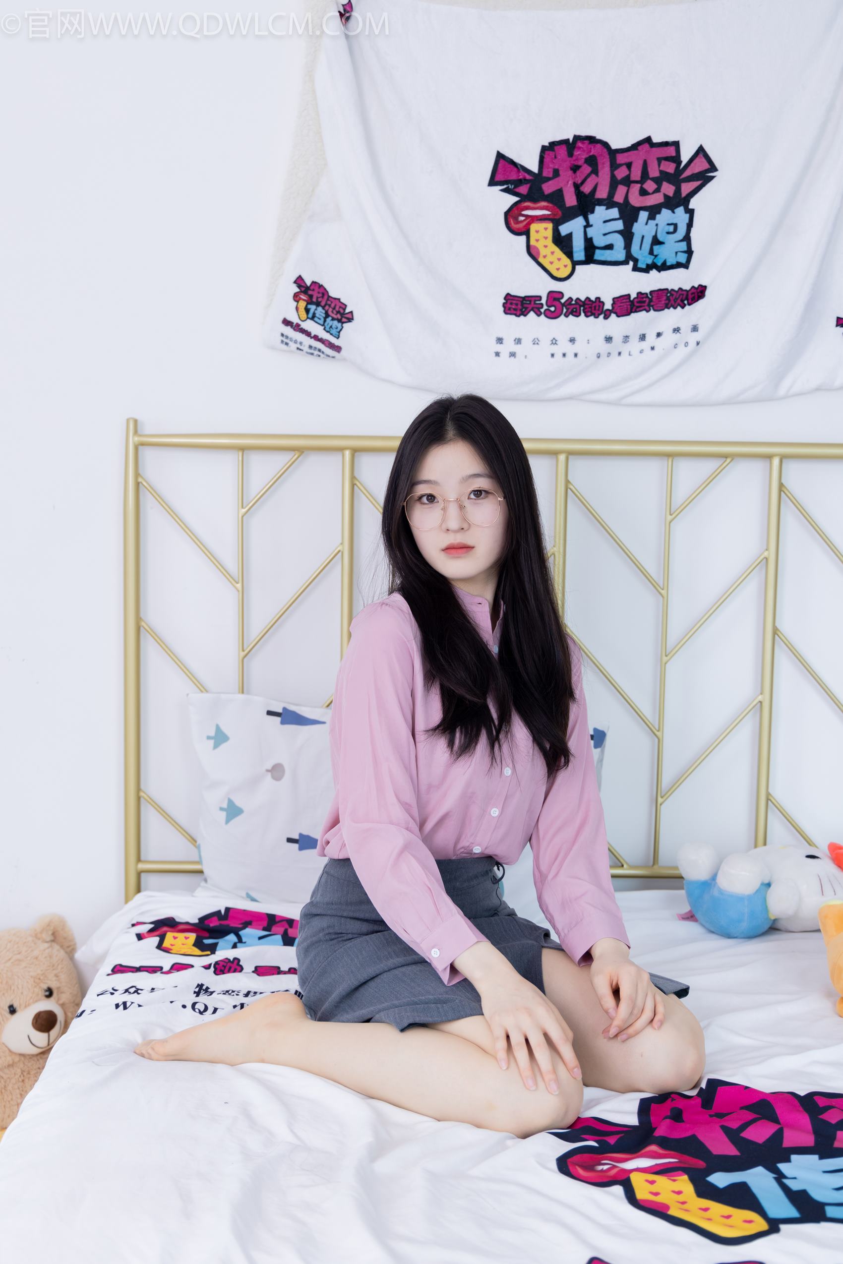 图片[33]-物恋传媒 NO.1996 青柠-酒窝浅浅[146P] – 速更版-美库