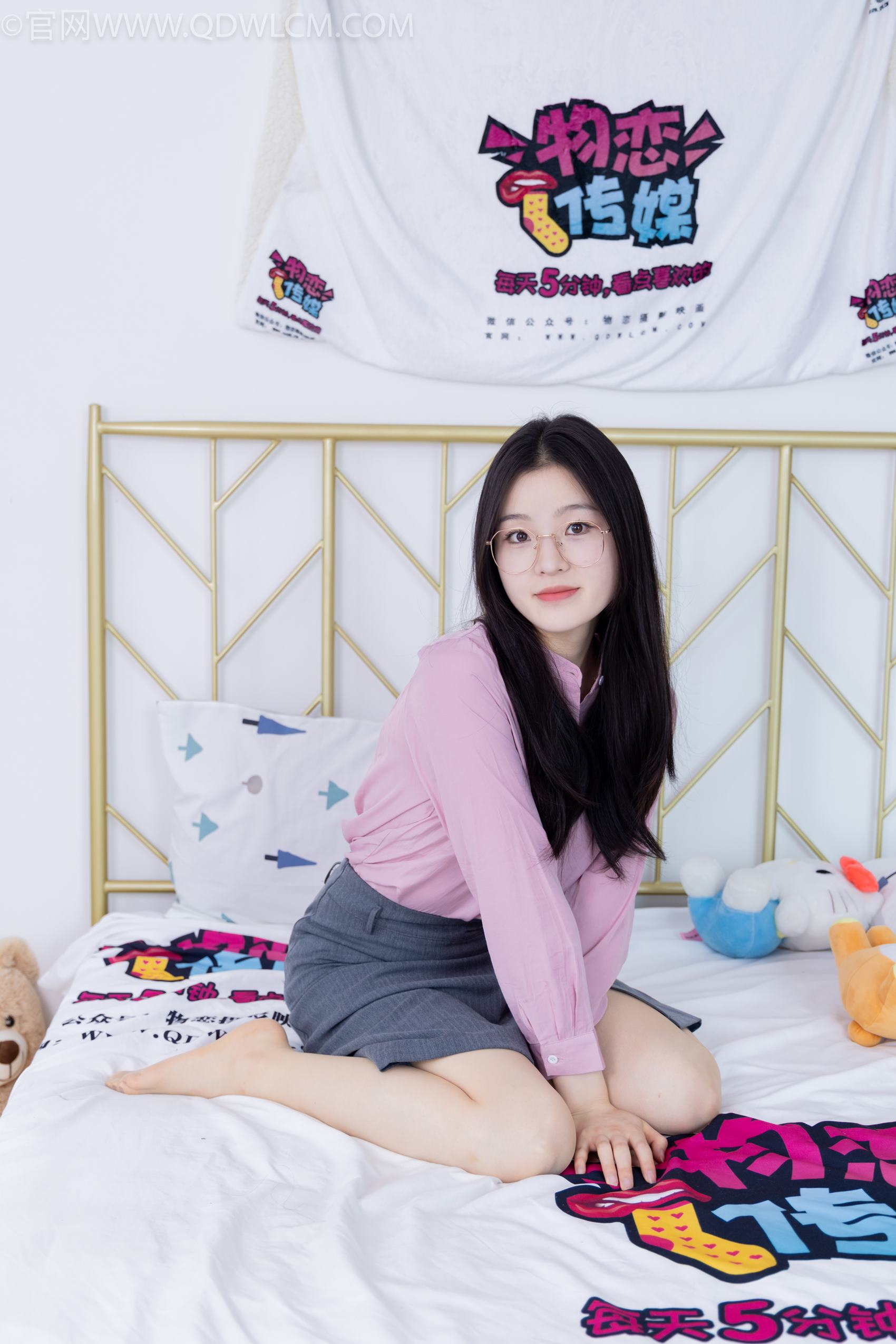 图片[34]-物恋传媒 NO.1996 青柠-酒窝浅浅[146P] – 速更版-美库