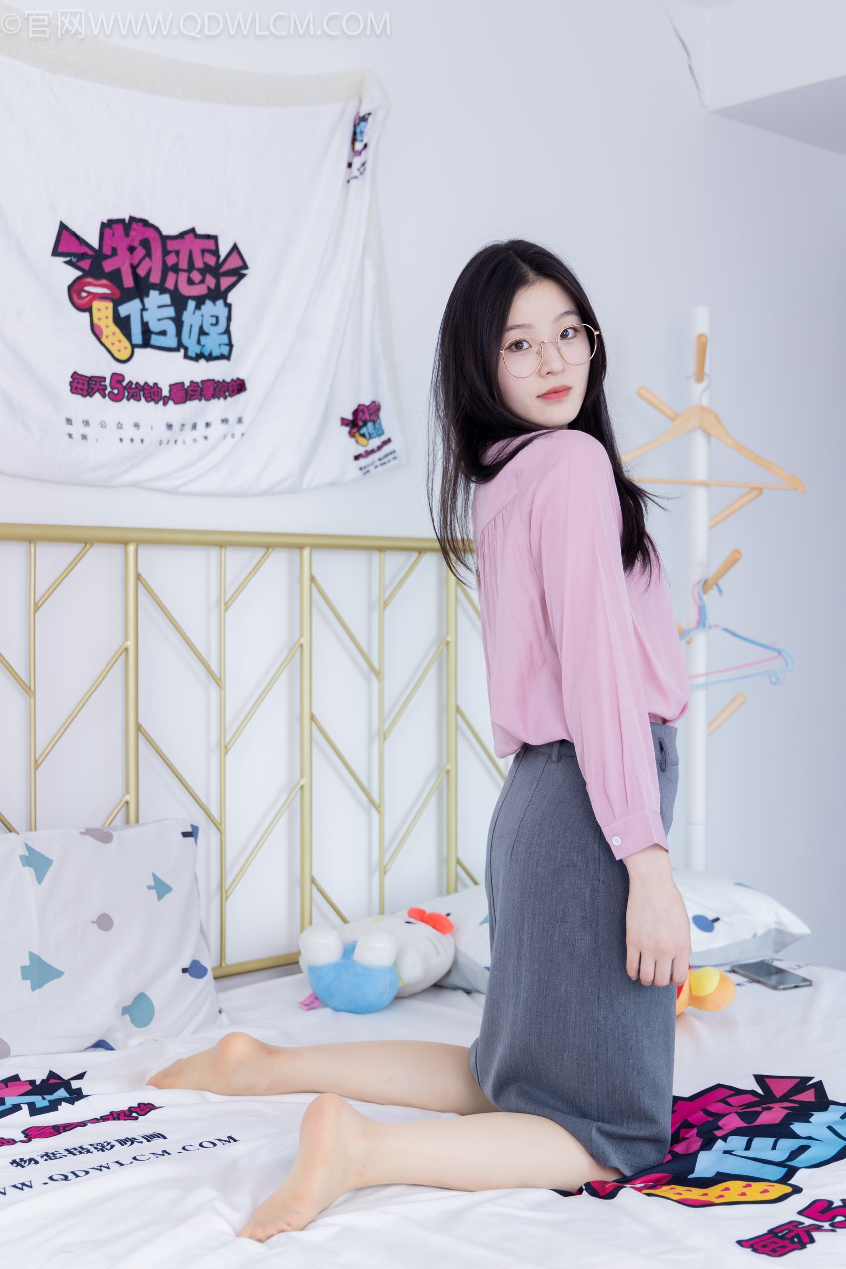 图片[43]-物恋传媒 NO.1996 青柠-酒窝浅浅[146P] – 速更版-美库