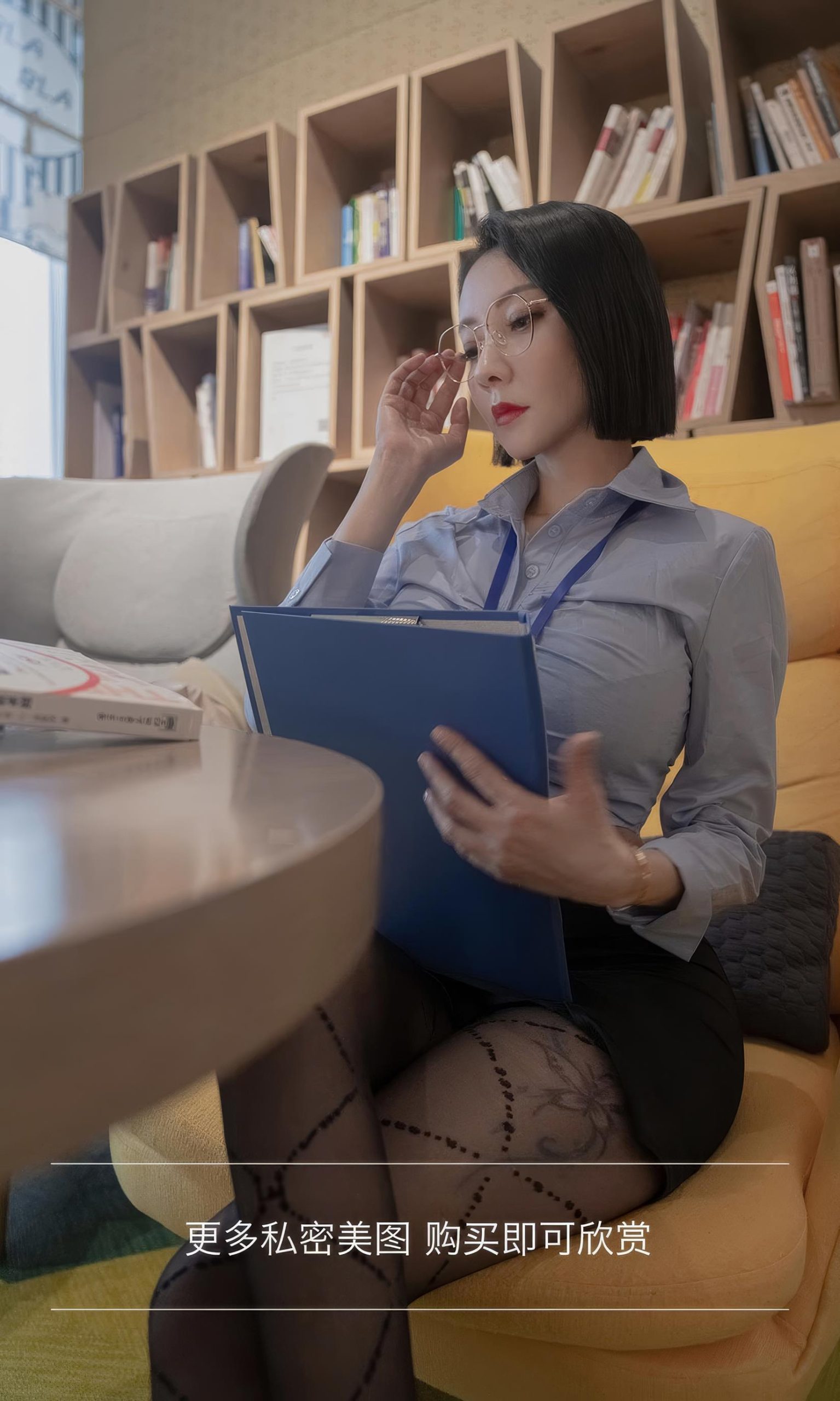 图片[13]-[爱尤物]2024 NO.2873 醒来的遇见 模特合辑[35P] – 速更版-美库