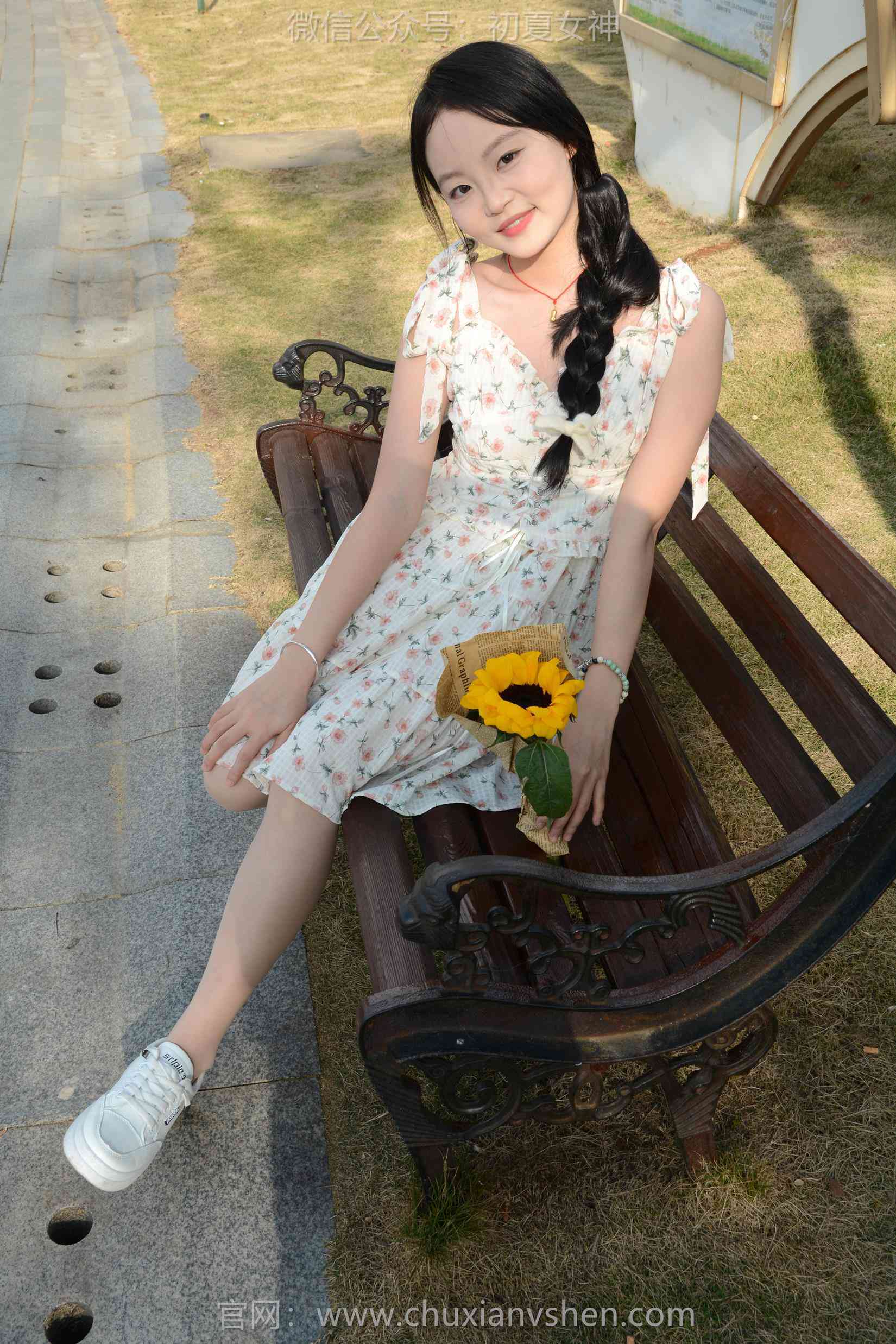 图片[14]-初夏女神 NO.159 双双 迎春碎花裙[140P] – 速更版-美库