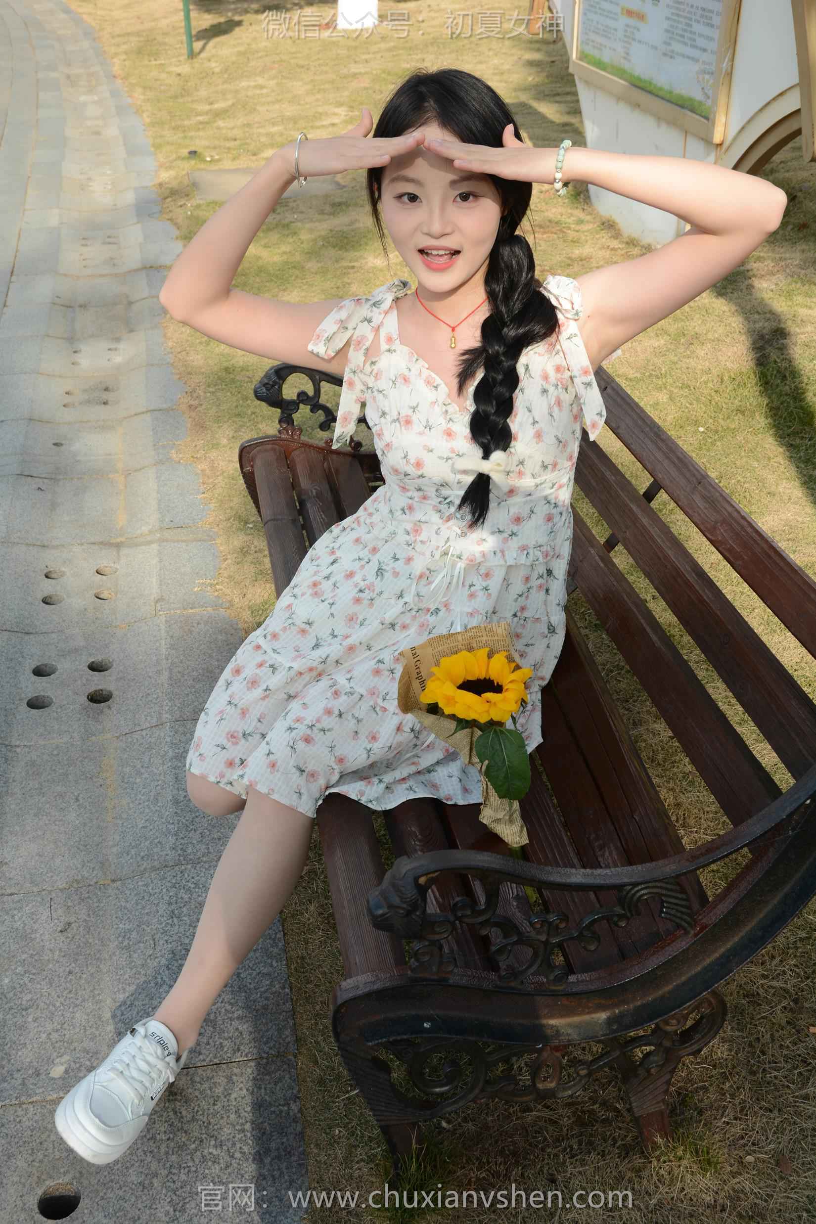 图片[15]-初夏女神 NO.159 双双 迎春碎花裙[140P] – 速更版-美库