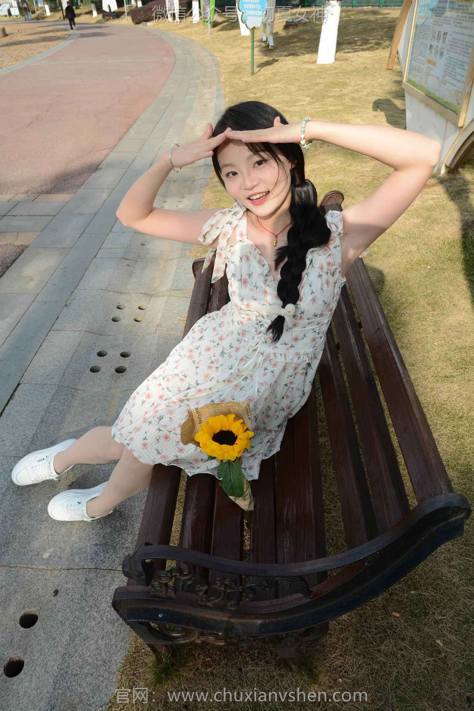 图片[16]-初夏女神 NO.159 双双 迎春碎花裙[140P] – 速更版-美库