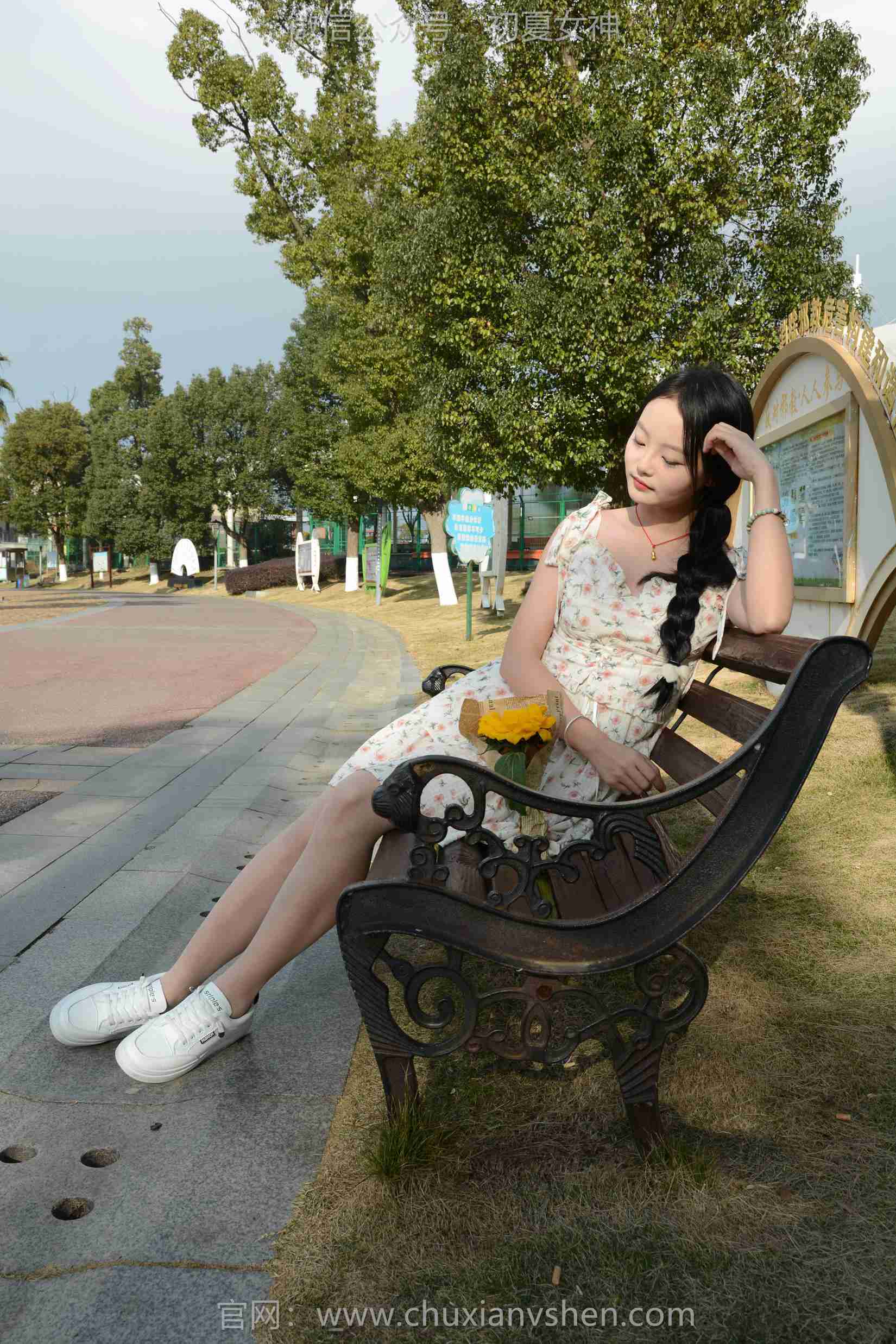 图片[17]-初夏女神 NO.159 双双 迎春碎花裙[140P] – 速更版-美库