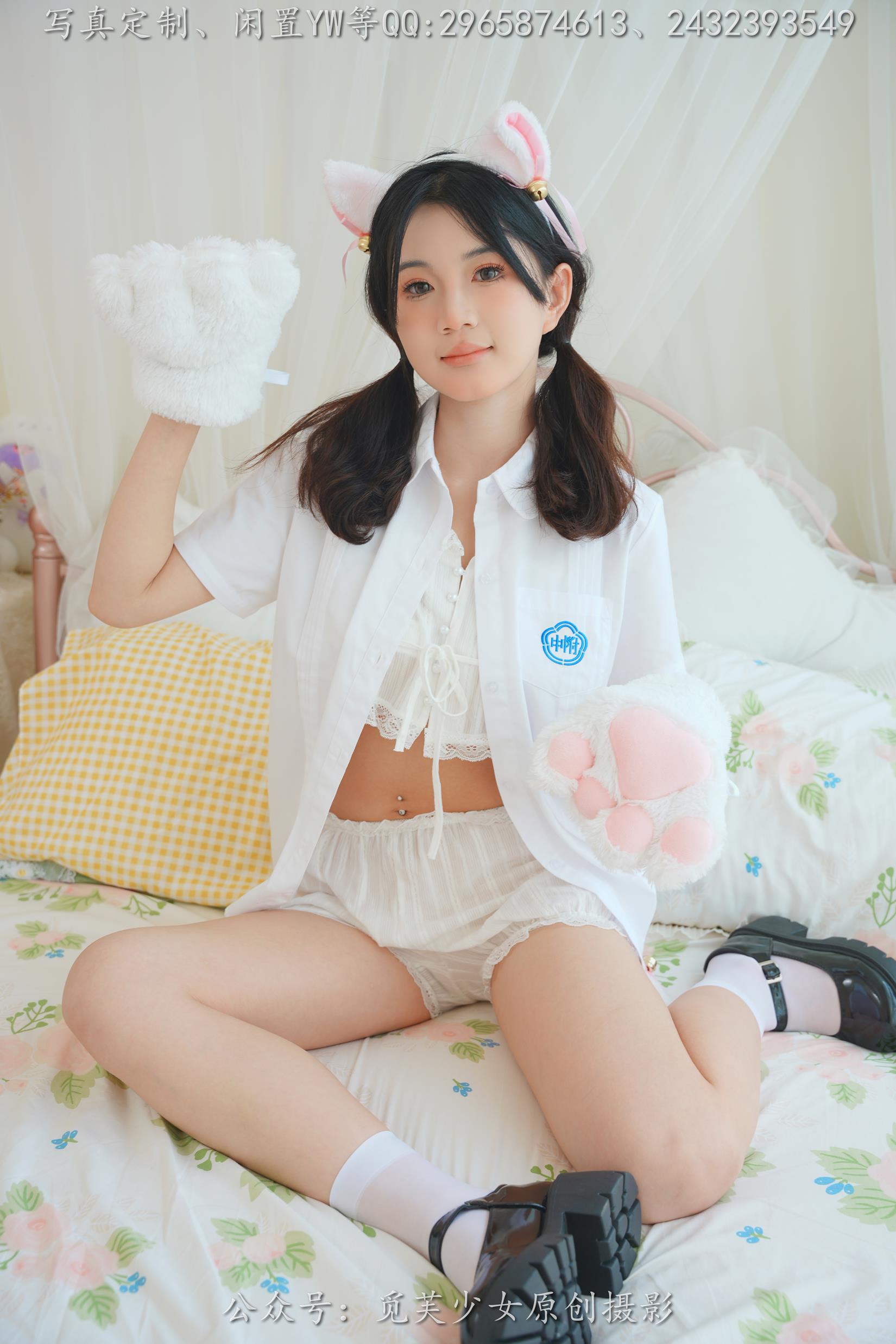 图片[10]-[觅芙少女]NO.225 薇薇-猫咪女仆咖啡厅今天营业哟[304P] – 速更版-美库