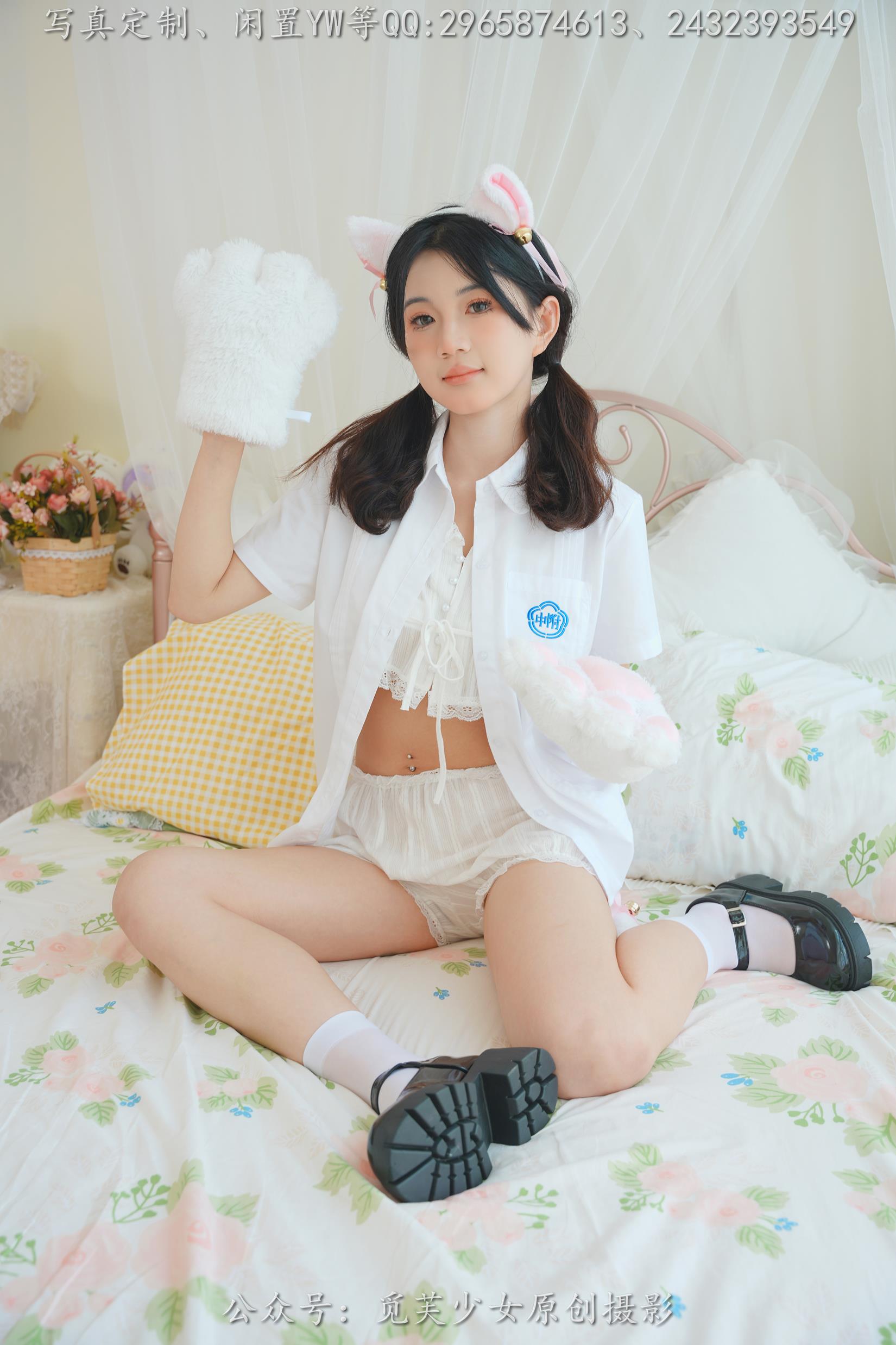 图片[11]-[觅芙少女]NO.225 薇薇-猫咪女仆咖啡厅今天营业哟[304P] – 速更版-美库