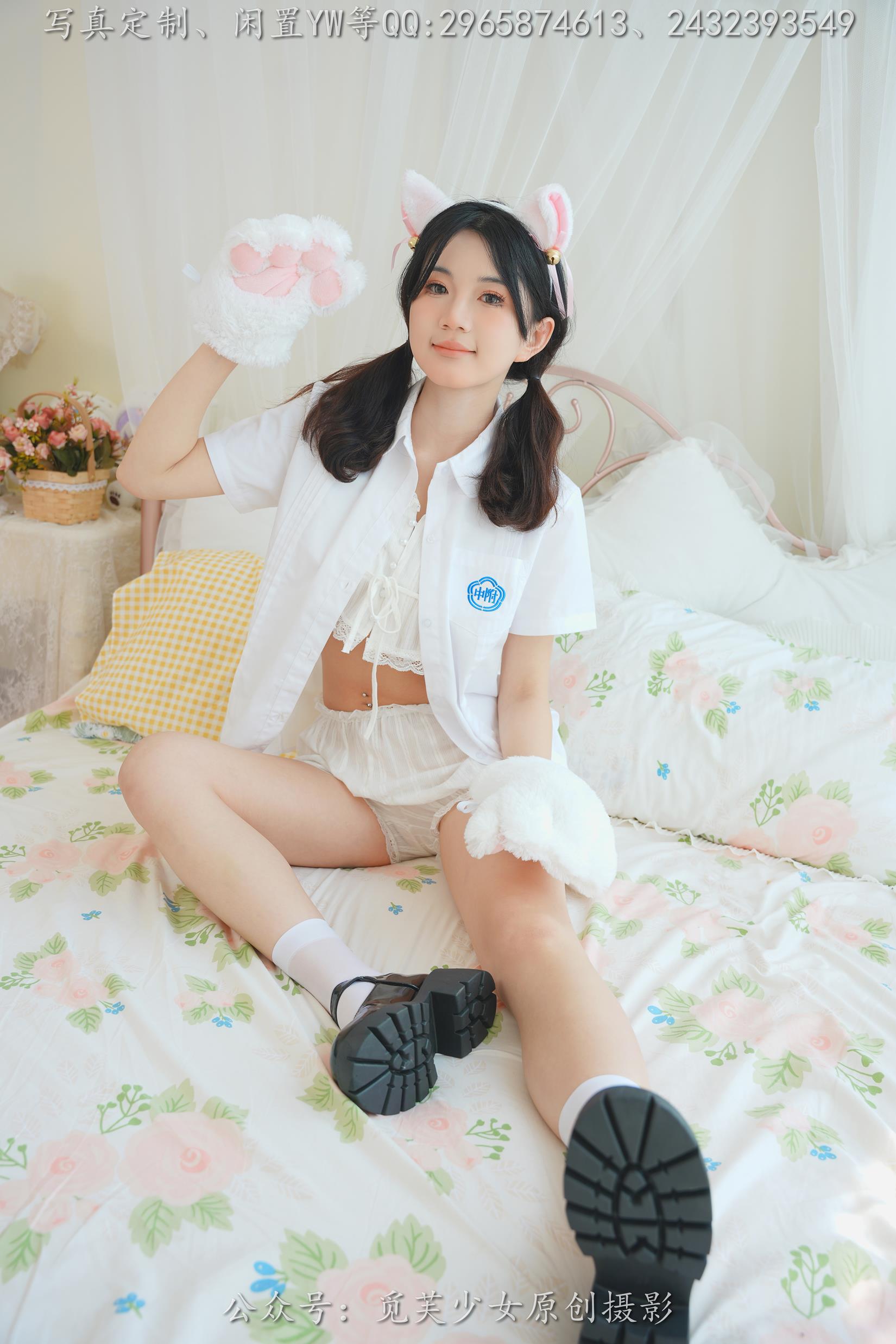 图片[12]-[觅芙少女]NO.225 薇薇-猫咪女仆咖啡厅今天营业哟[304P] – 速更版-美库