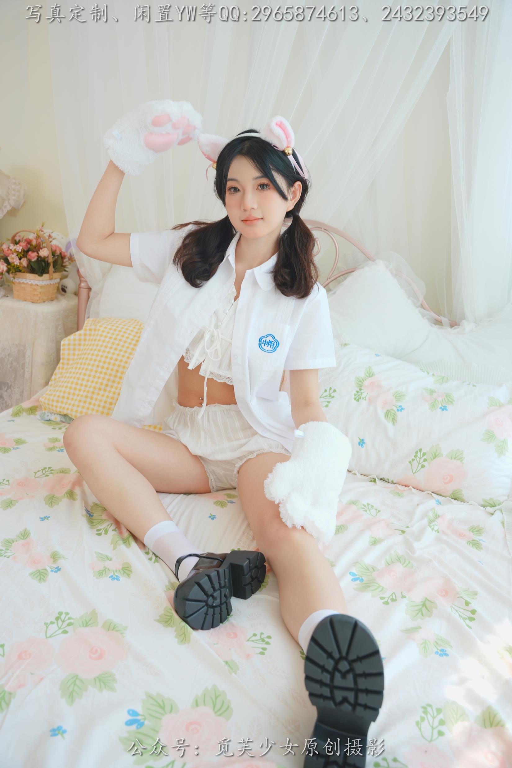 图片[13]-[觅芙少女]NO.225 薇薇-猫咪女仆咖啡厅今天营业哟[304P] – 速更版-美库