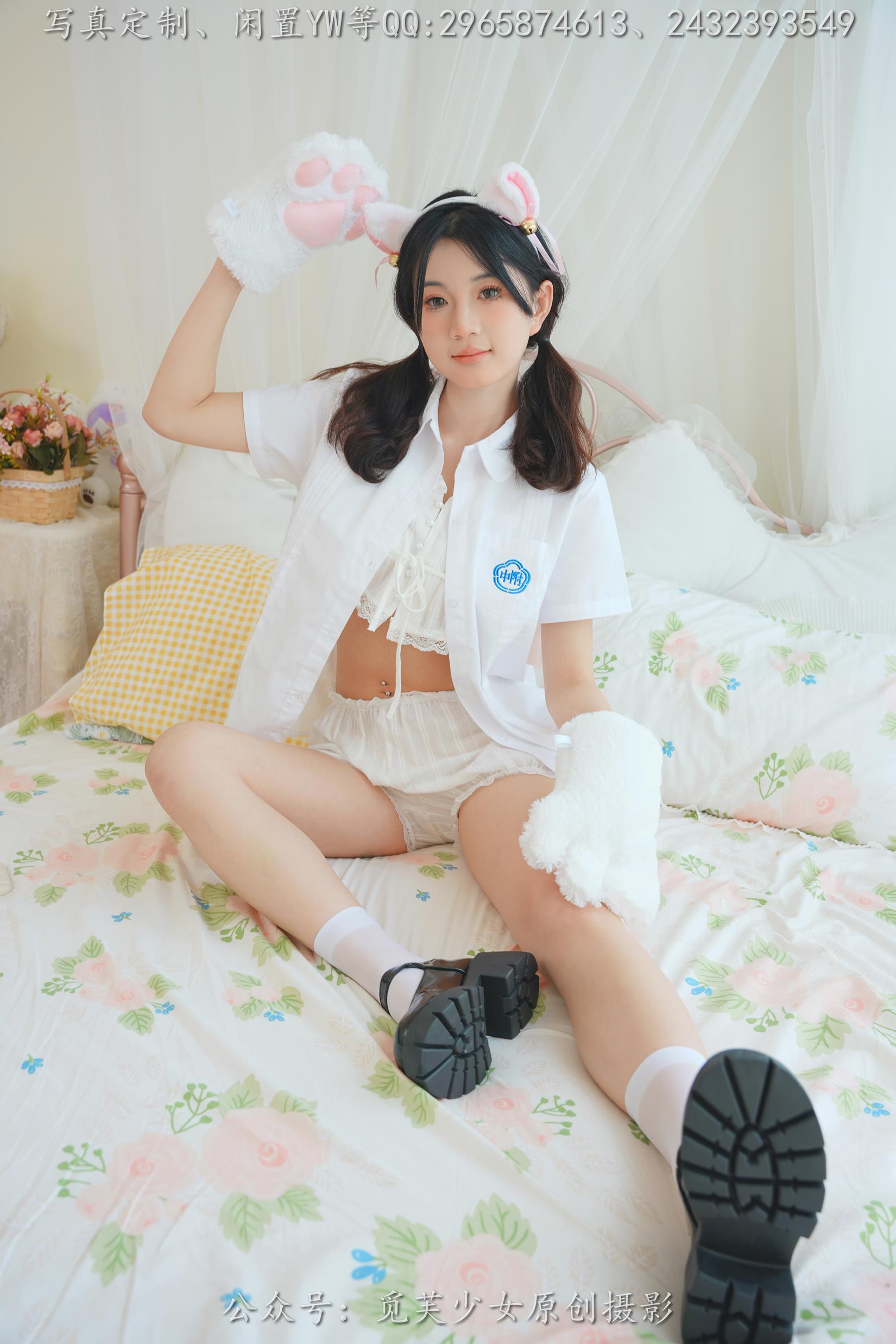 图片[14]-[觅芙少女]NO.225 薇薇-猫咪女仆咖啡厅今天营业哟[304P] – 速更版-美库