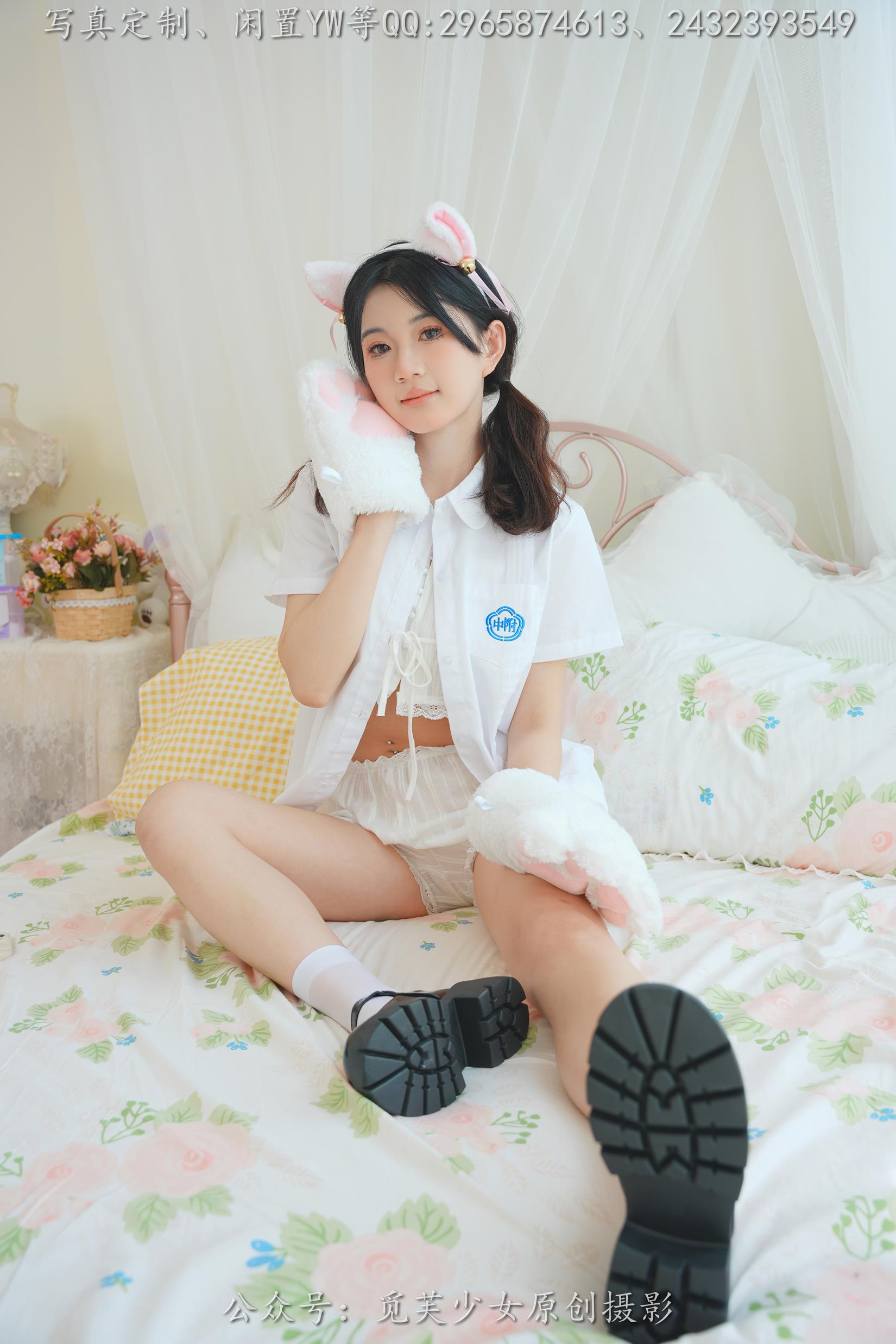 图片[15]-[觅芙少女]NO.225 薇薇-猫咪女仆咖啡厅今天营业哟[304P] – 速更版-美库