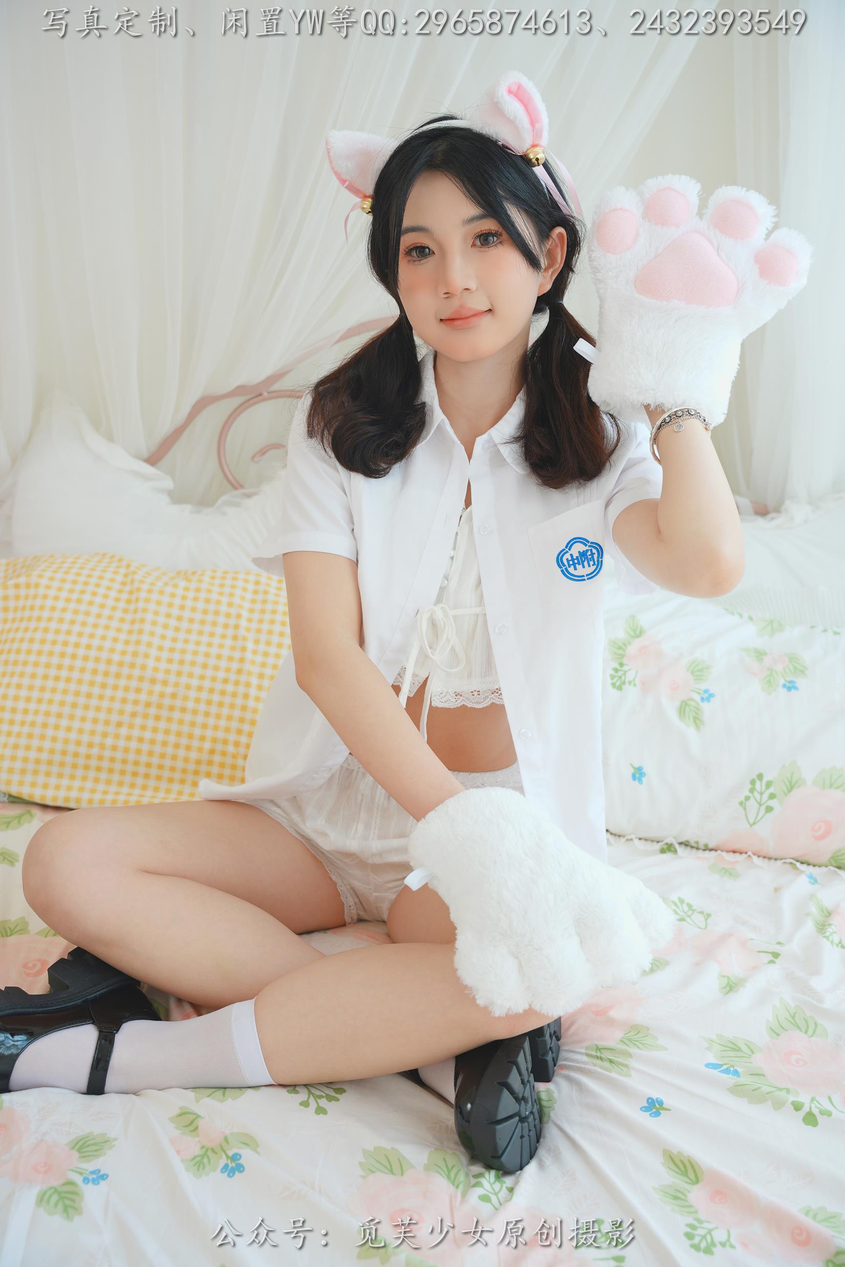 图片[24]-[觅芙少女]NO.225 薇薇-猫咪女仆咖啡厅今天营业哟[304P] – 速更版-美库