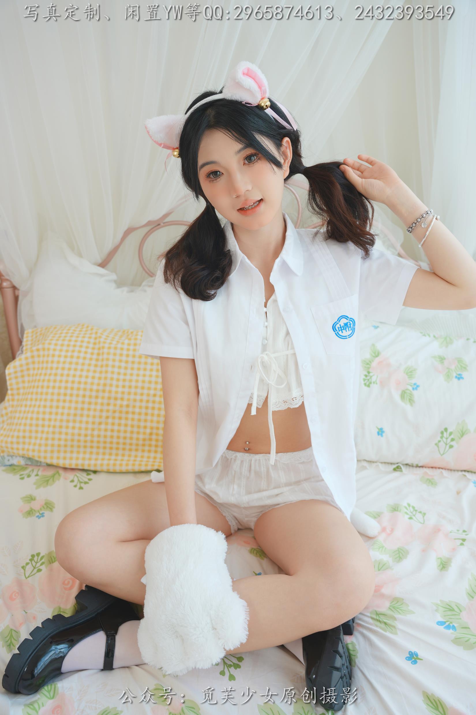 图片[25]-[觅芙少女]NO.225 薇薇-猫咪女仆咖啡厅今天营业哟[304P] – 速更版-美库