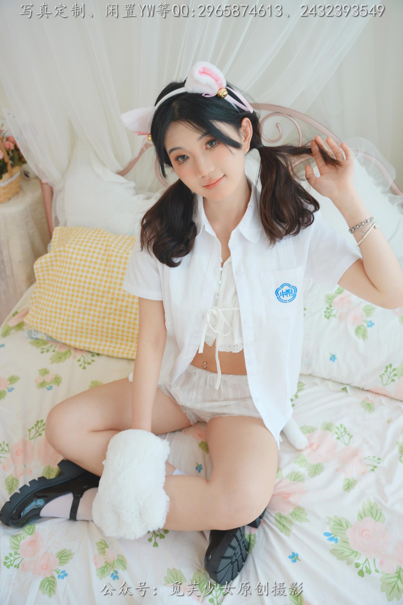 图片[26]-[觅芙少女]NO.225 薇薇-猫咪女仆咖啡厅今天营业哟[304P] – 速更版-美库