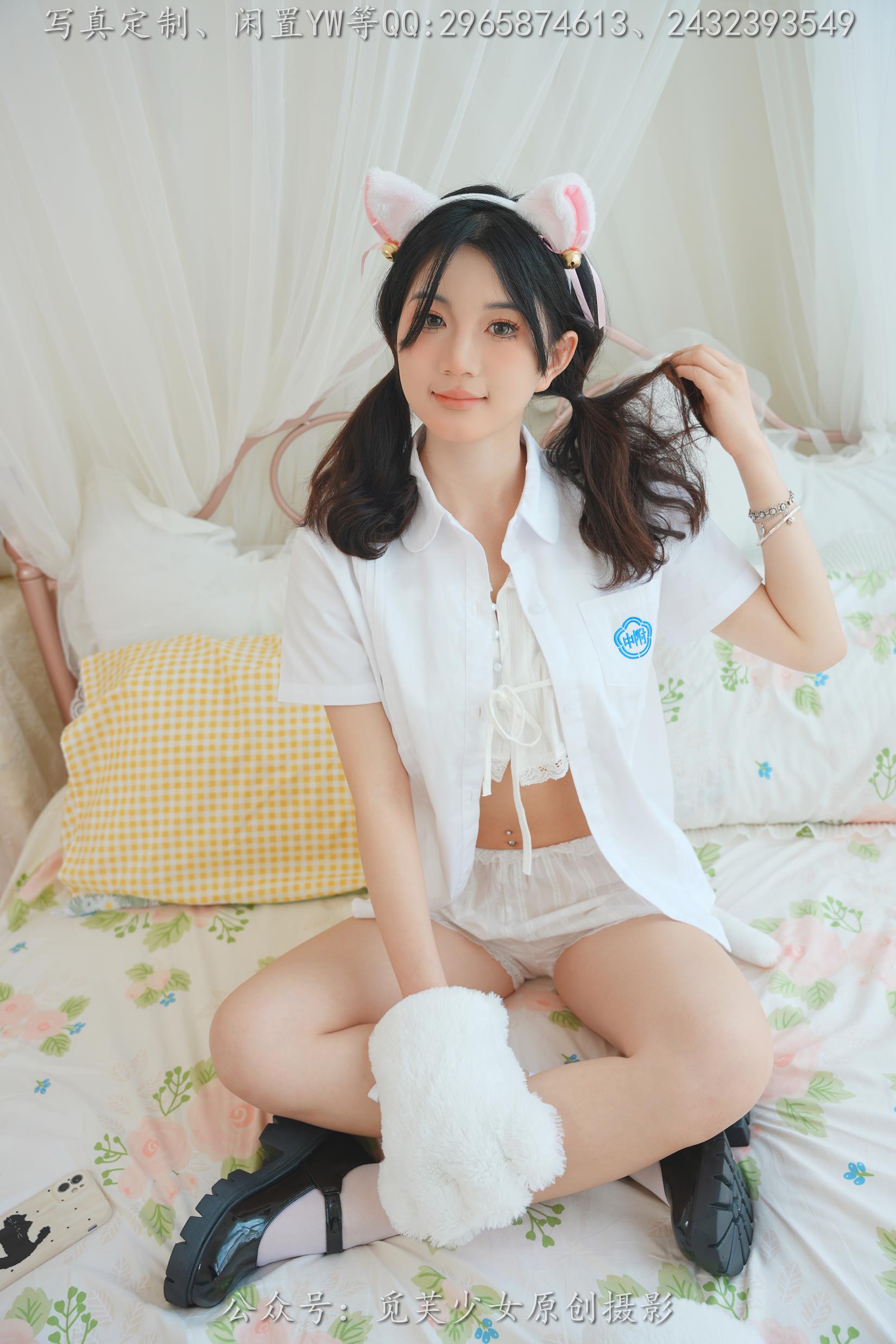 图片[27]-[觅芙少女]NO.225 薇薇-猫咪女仆咖啡厅今天营业哟[304P] – 速更版-美库