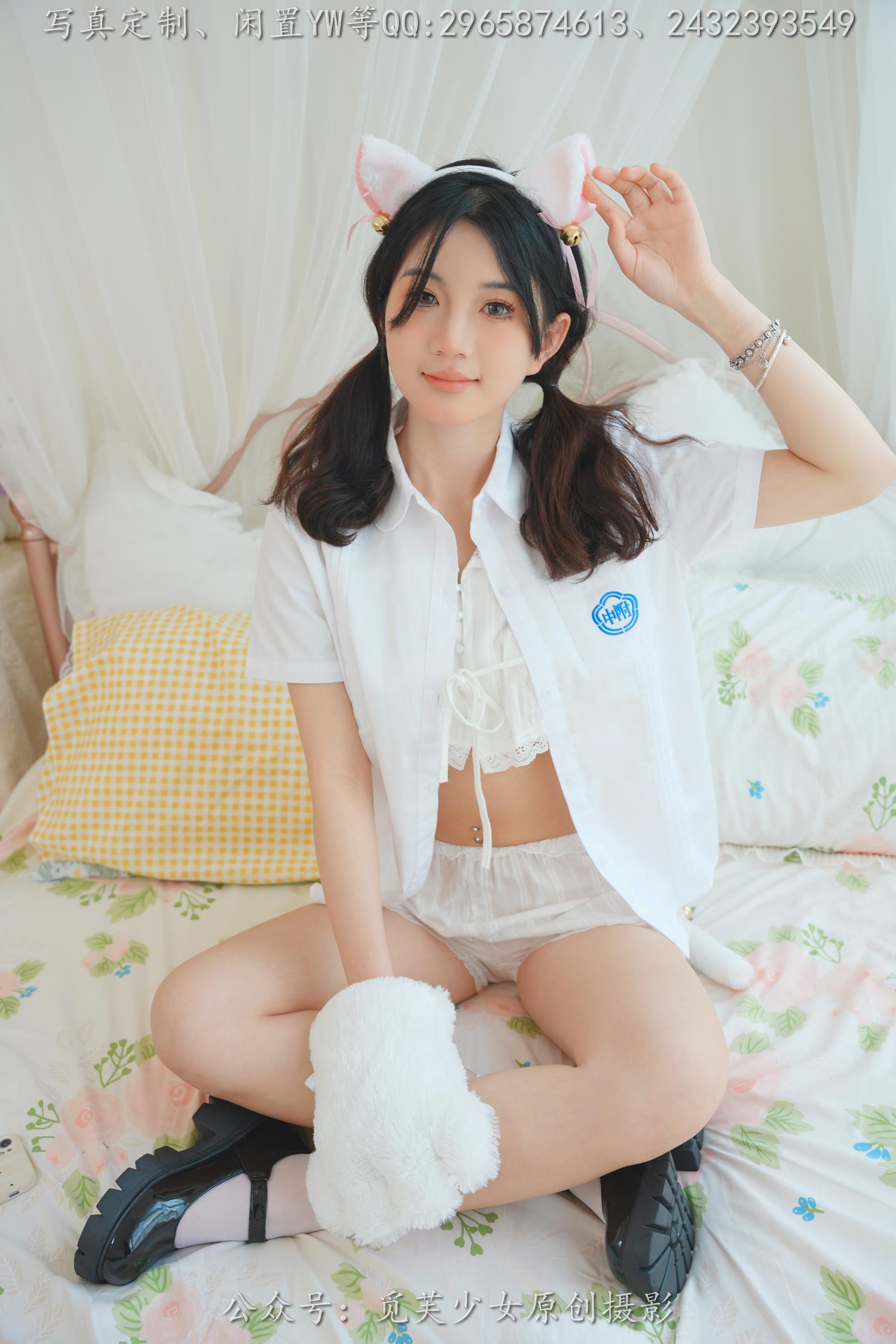 图片[28]-[觅芙少女]NO.225 薇薇-猫咪女仆咖啡厅今天营业哟[304P] – 速更版-美库