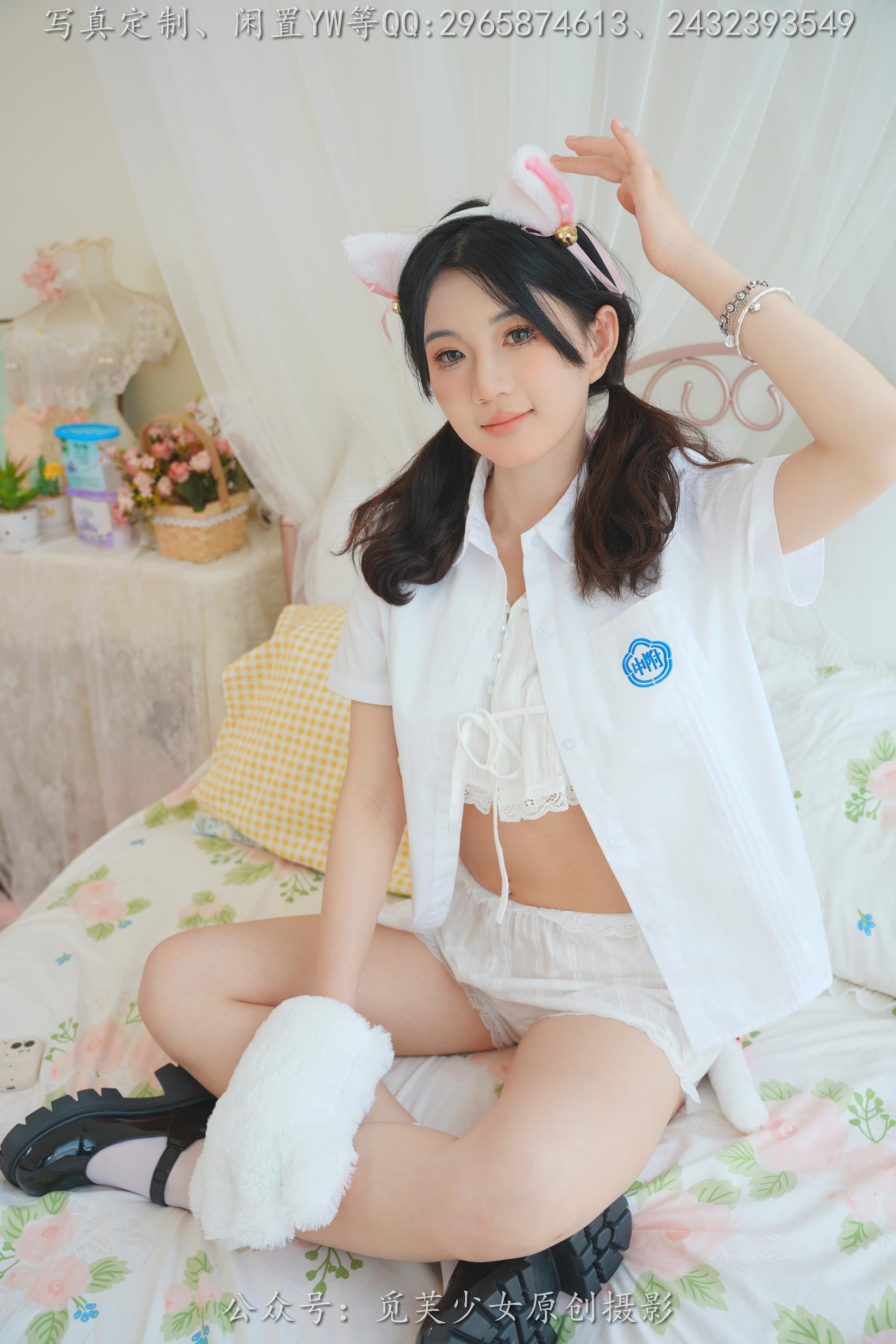 图片[29]-[觅芙少女]NO.225 薇薇-猫咪女仆咖啡厅今天营业哟[304P] – 速更版-美库