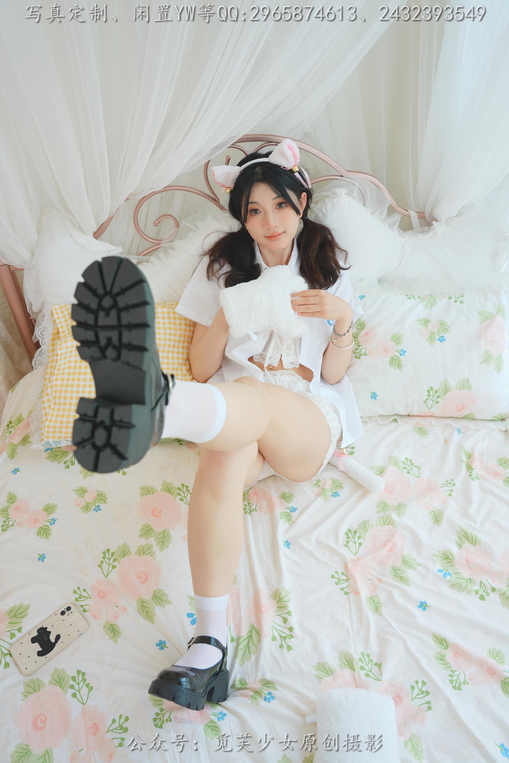 图片[30]-[觅芙少女]NO.225 薇薇-猫咪女仆咖啡厅今天营业哟[304P] – 速更版-美库