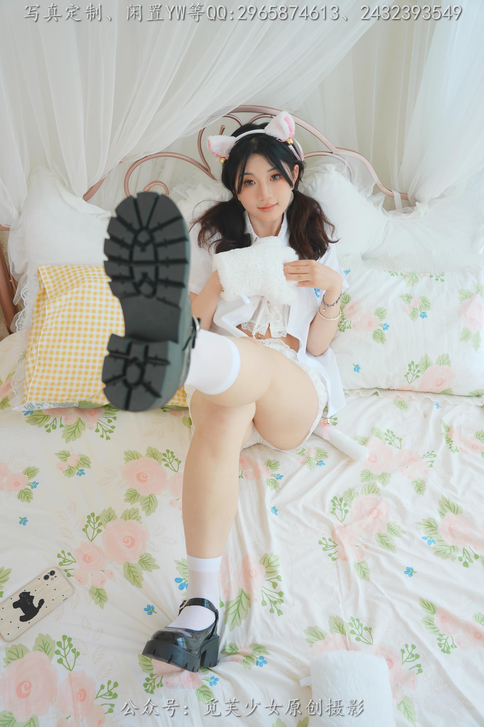 图片[31]-[觅芙少女]NO.225 薇薇-猫咪女仆咖啡厅今天营业哟[304P] – 速更版-美库