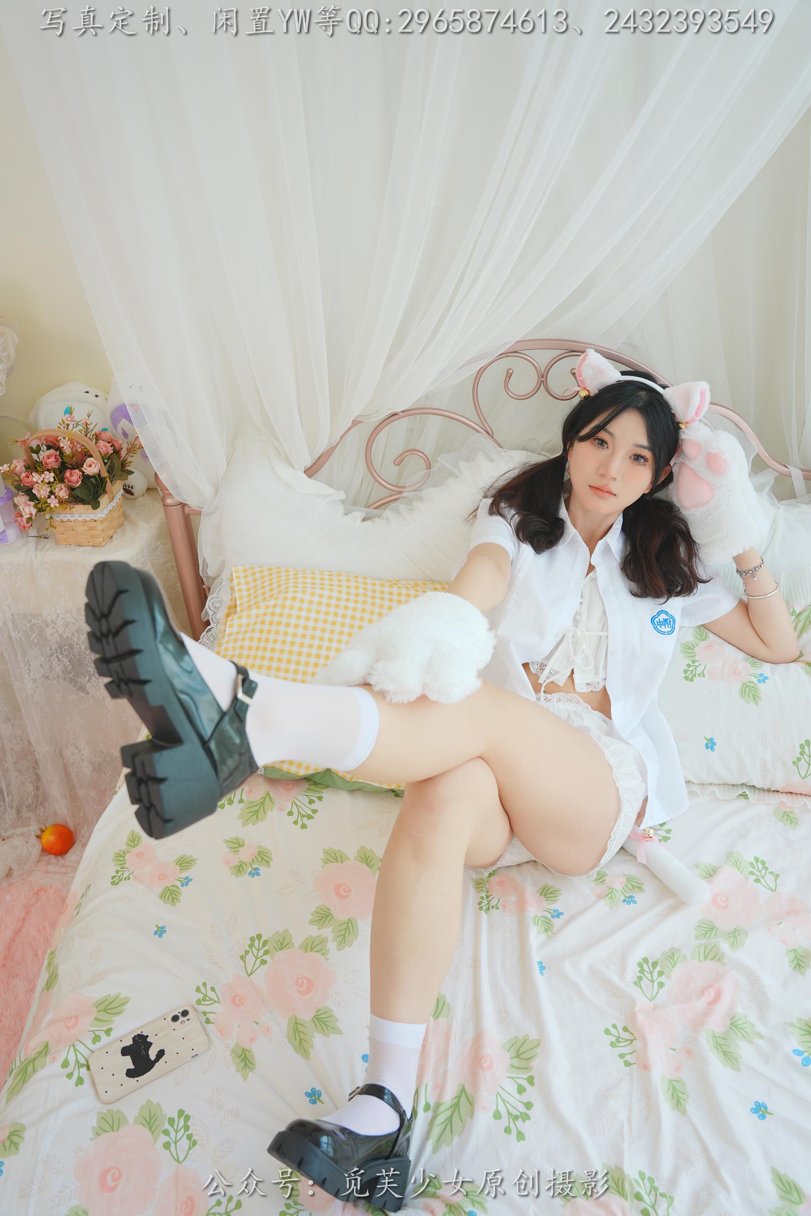 图片[33]-[觅芙少女]NO.225 薇薇-猫咪女仆咖啡厅今天营业哟[304P] – 速更版-美库