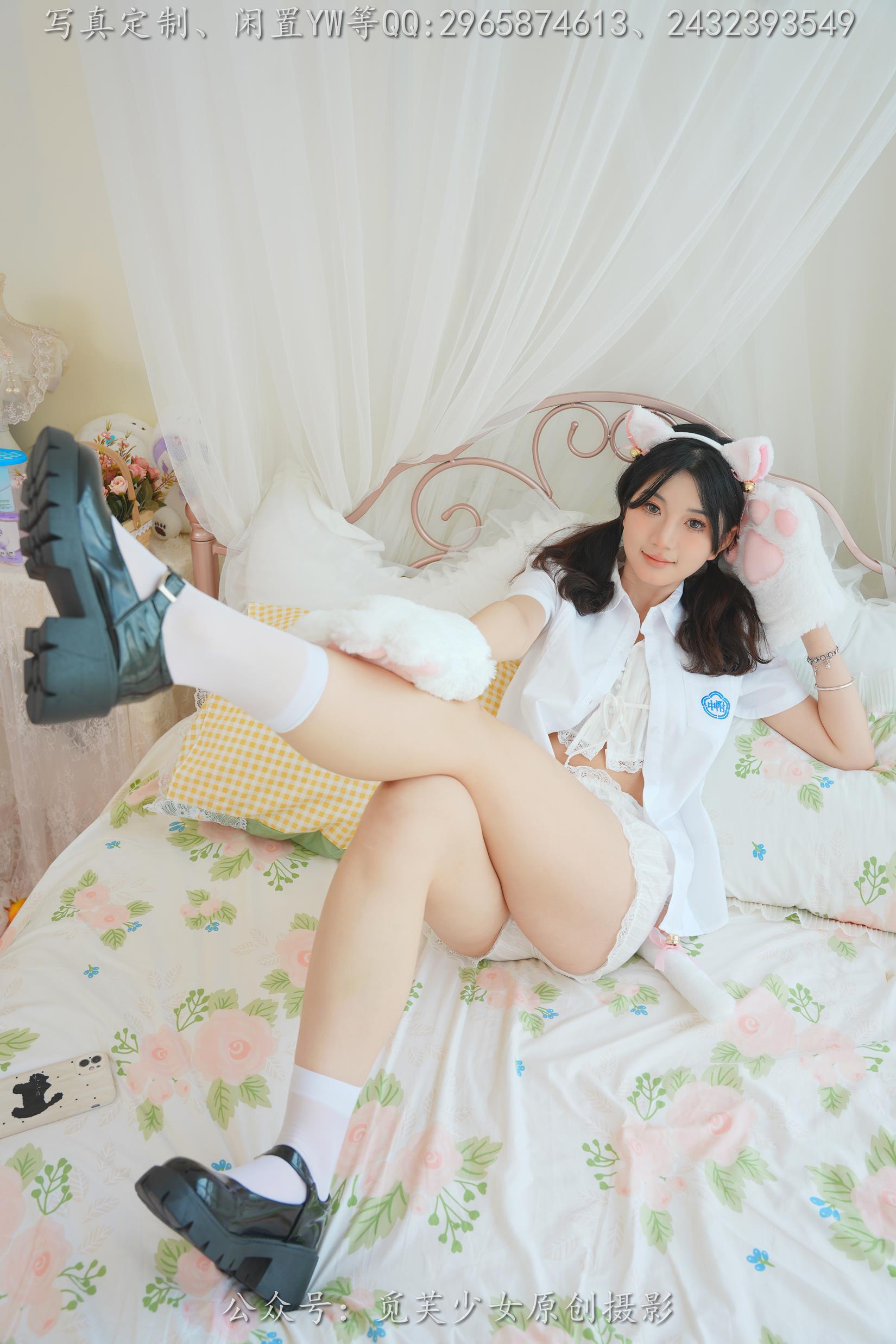 图片[35]-[觅芙少女]NO.225 薇薇-猫咪女仆咖啡厅今天营业哟[304P] – 速更版-美库