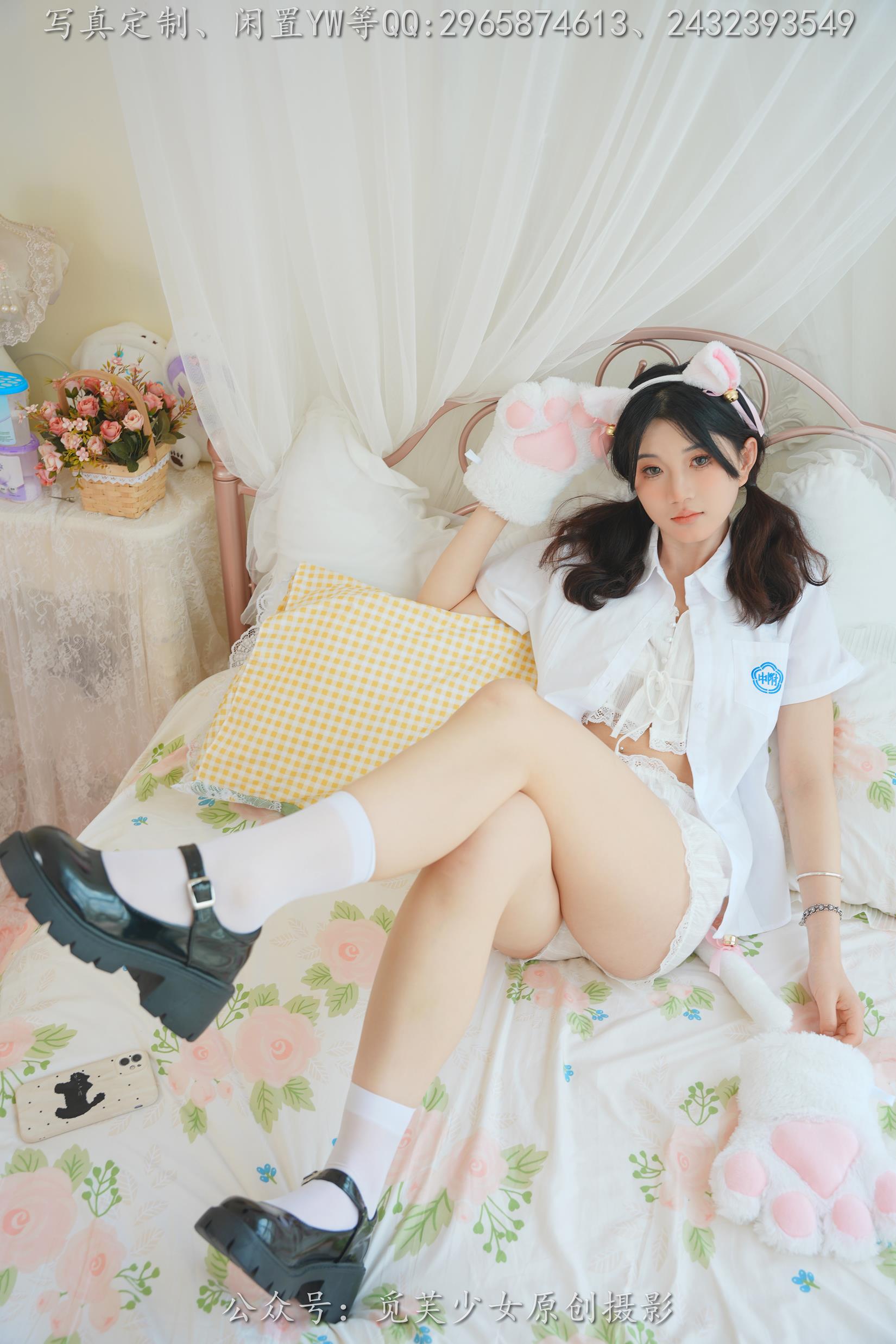 图片[37]-[觅芙少女]NO.225 薇薇-猫咪女仆咖啡厅今天营业哟[304P] – 速更版-美库