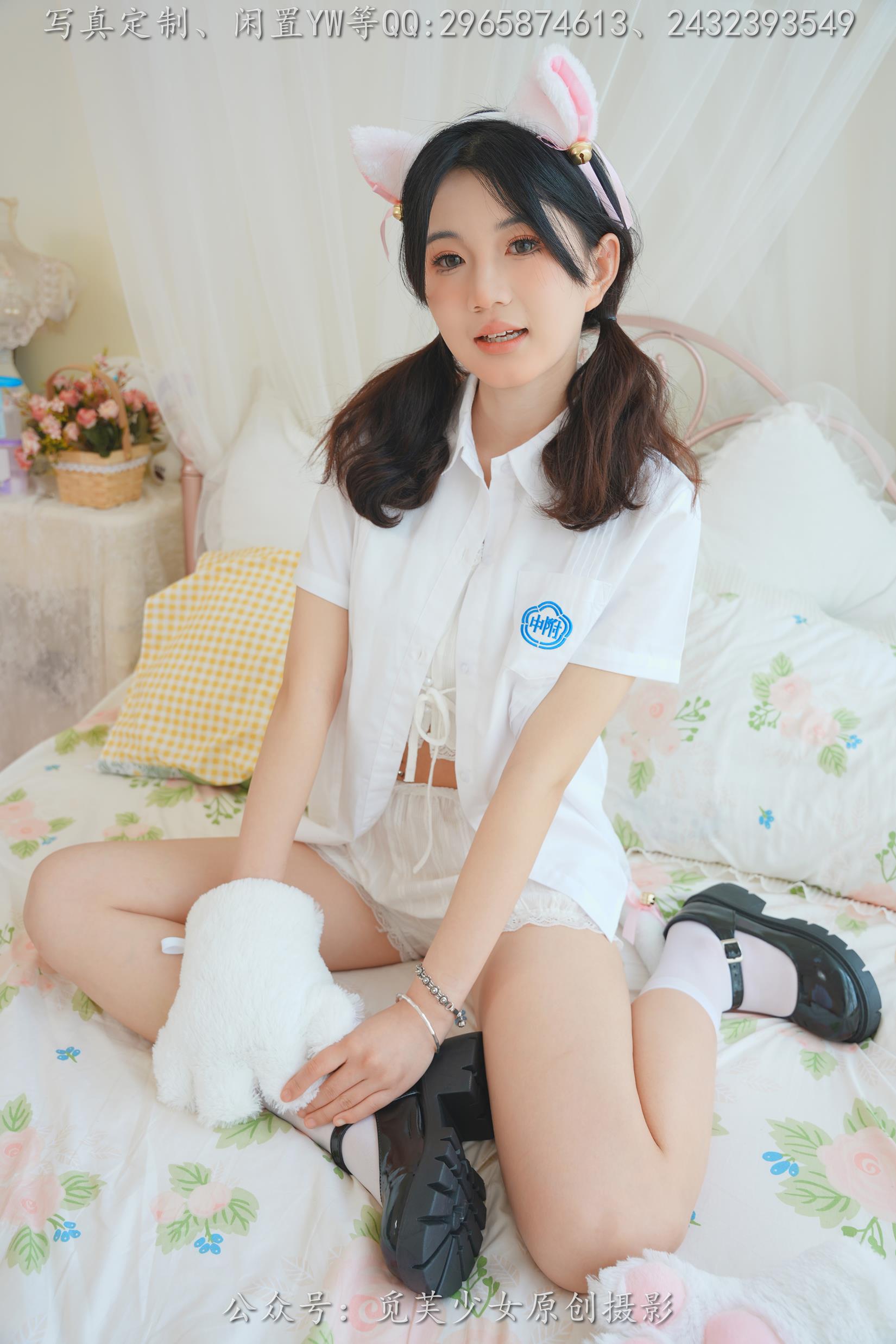 图片[38]-[觅芙少女]NO.225 薇薇-猫咪女仆咖啡厅今天营业哟[304P] – 速更版-美库