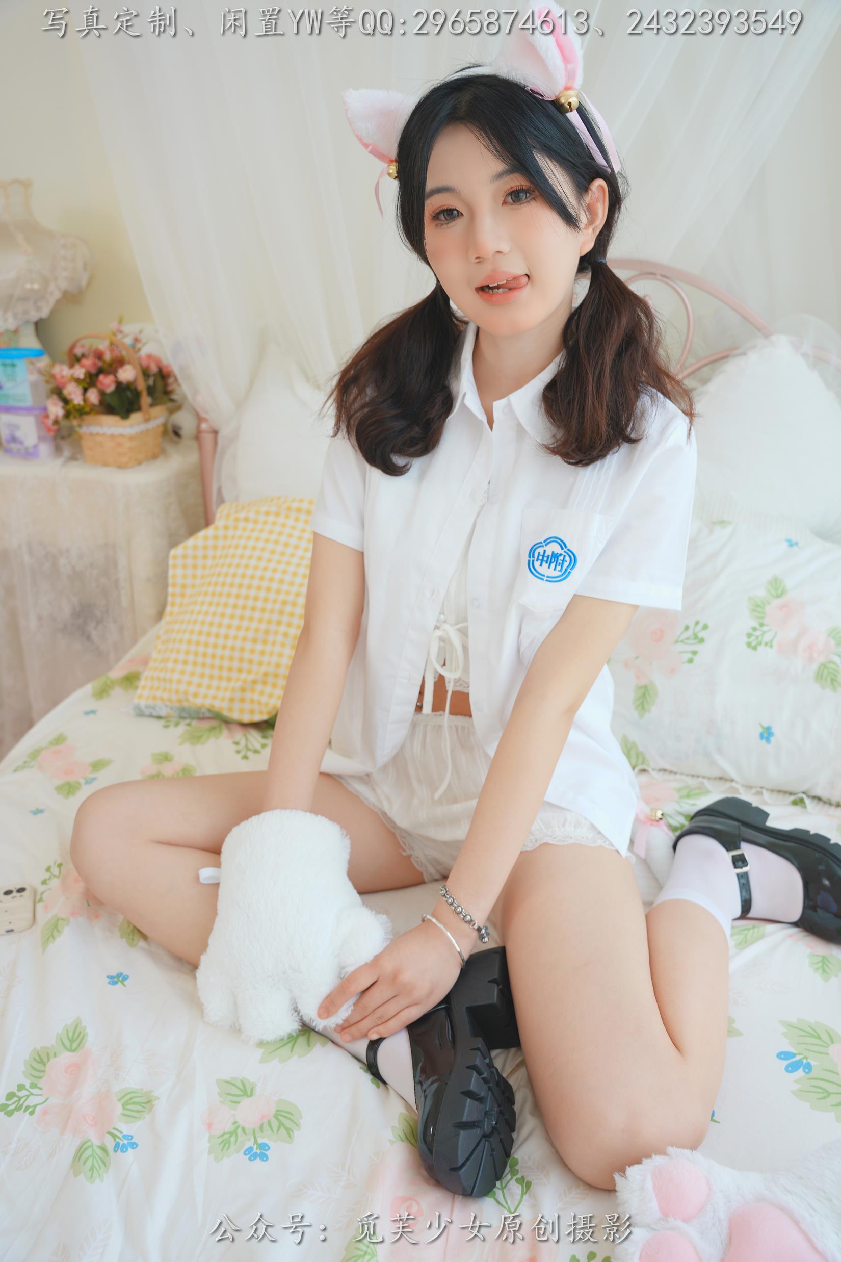 图片[39]-[觅芙少女]NO.225 薇薇-猫咪女仆咖啡厅今天营业哟[304P] – 速更版-美库