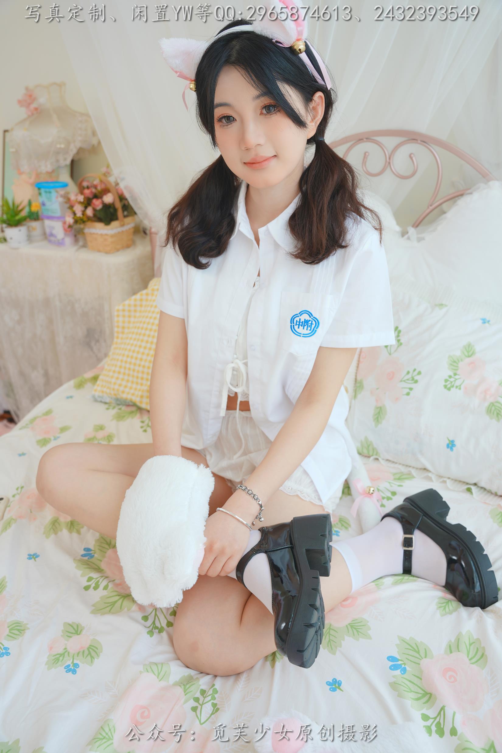 图片[41]-[觅芙少女]NO.225 薇薇-猫咪女仆咖啡厅今天营业哟[304P] – 速更版-美库