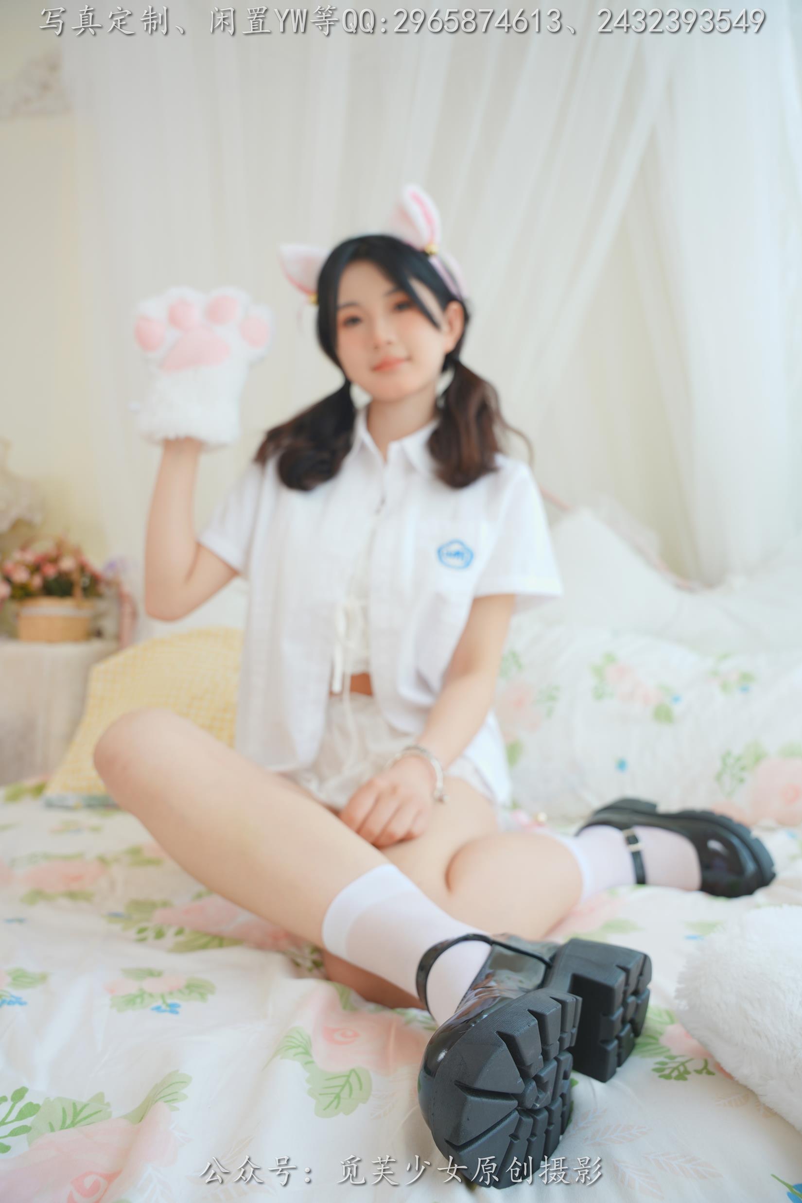 图片[44]-[觅芙少女]NO.225 薇薇-猫咪女仆咖啡厅今天营业哟[304P] – 速更版-美库