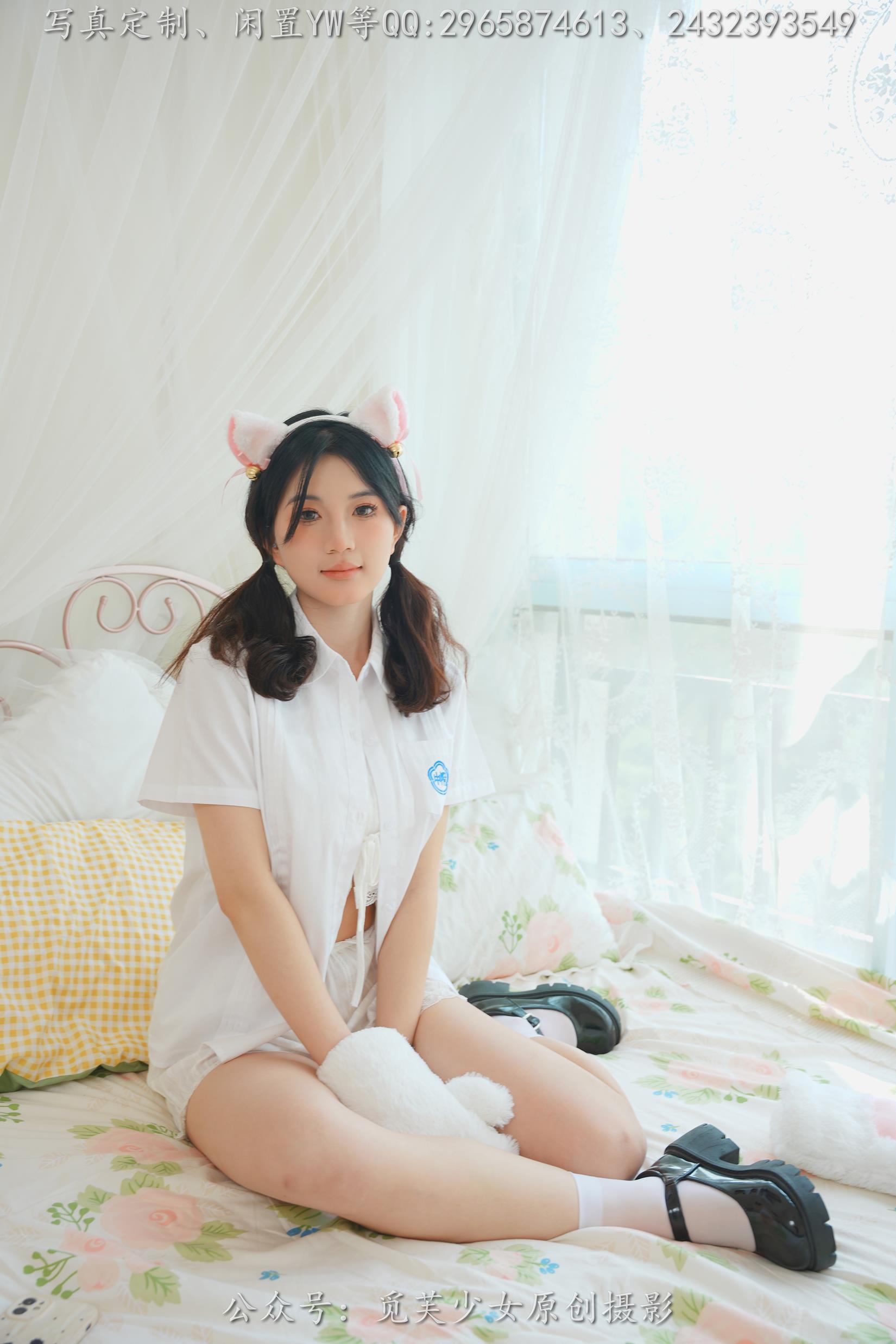 图片[45]-[觅芙少女]NO.225 薇薇-猫咪女仆咖啡厅今天营业哟[304P] – 速更版-美库