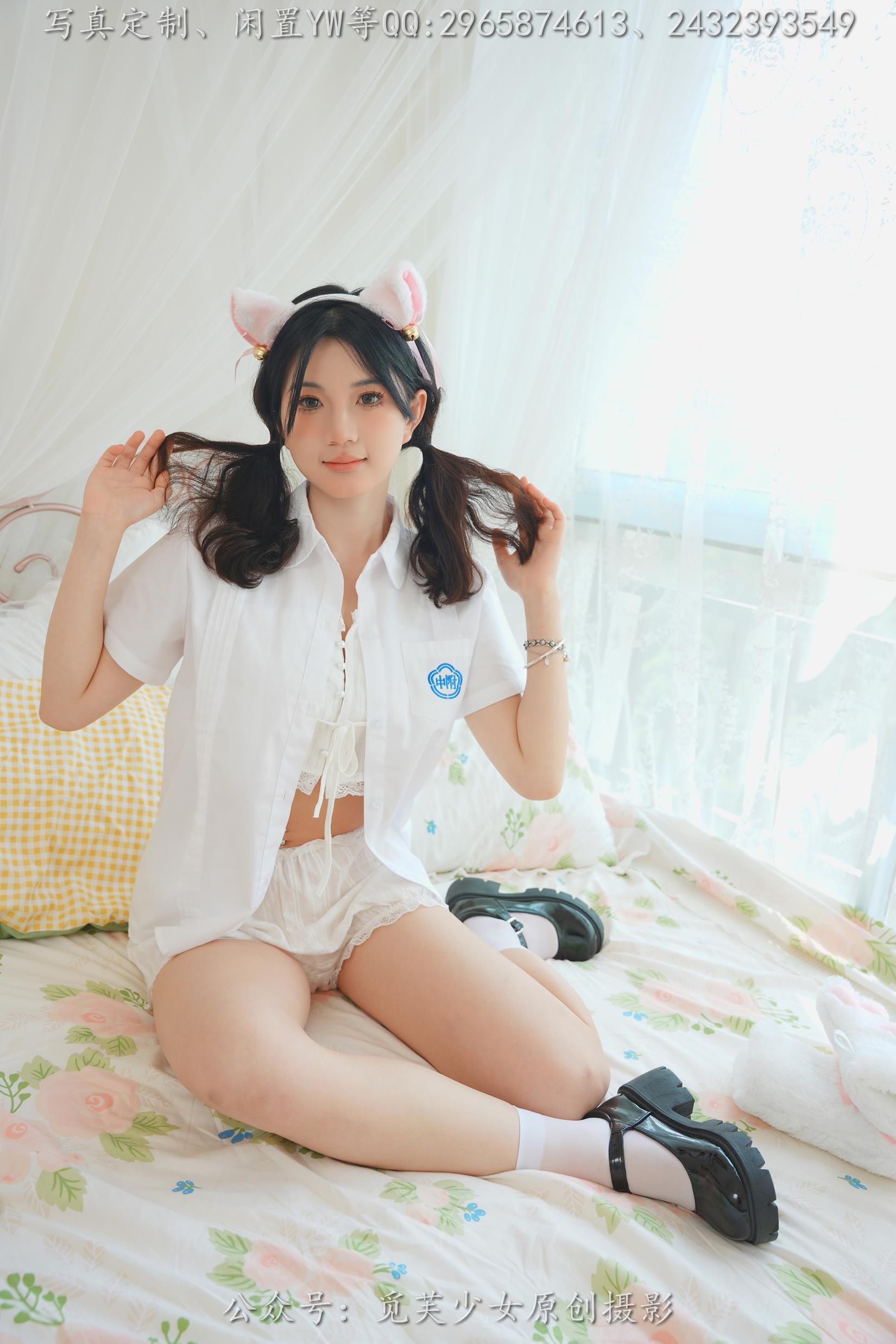 图片[46]-[觅芙少女]NO.225 薇薇-猫咪女仆咖啡厅今天营业哟[304P] – 速更版-美库