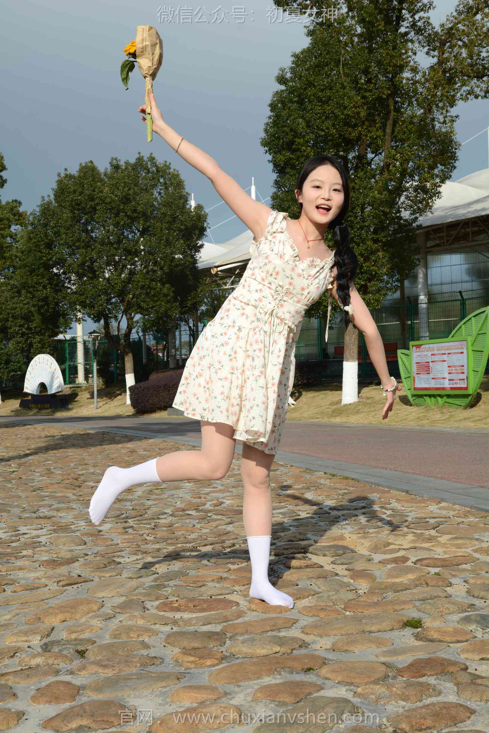 图片[76]-初夏女神 NO.159 双双 迎春碎花裙[140P] – 速更版-美库