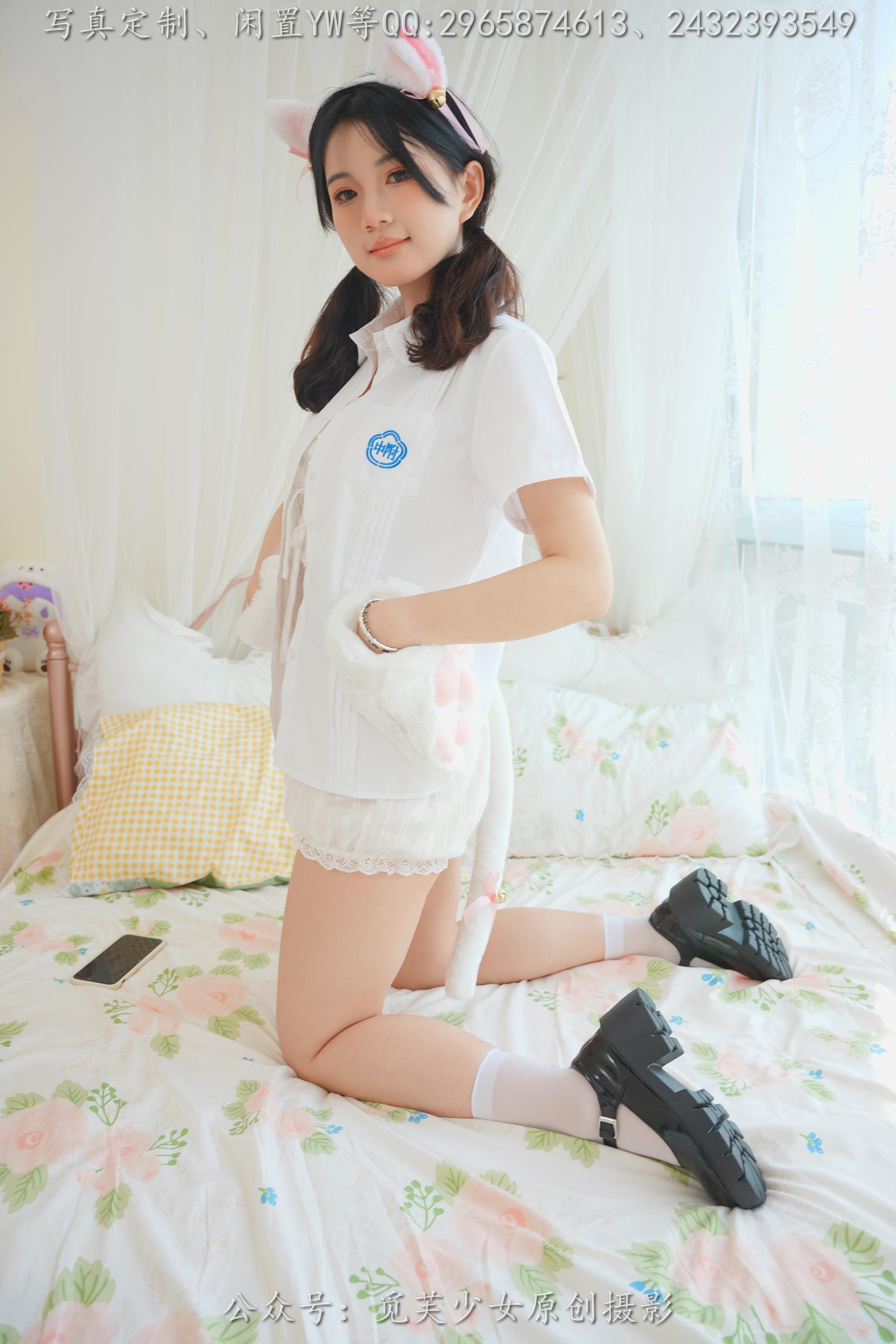 图片[56]-[觅芙少女]NO.225 薇薇-猫咪女仆咖啡厅今天营业哟[304P] – 速更版-美库