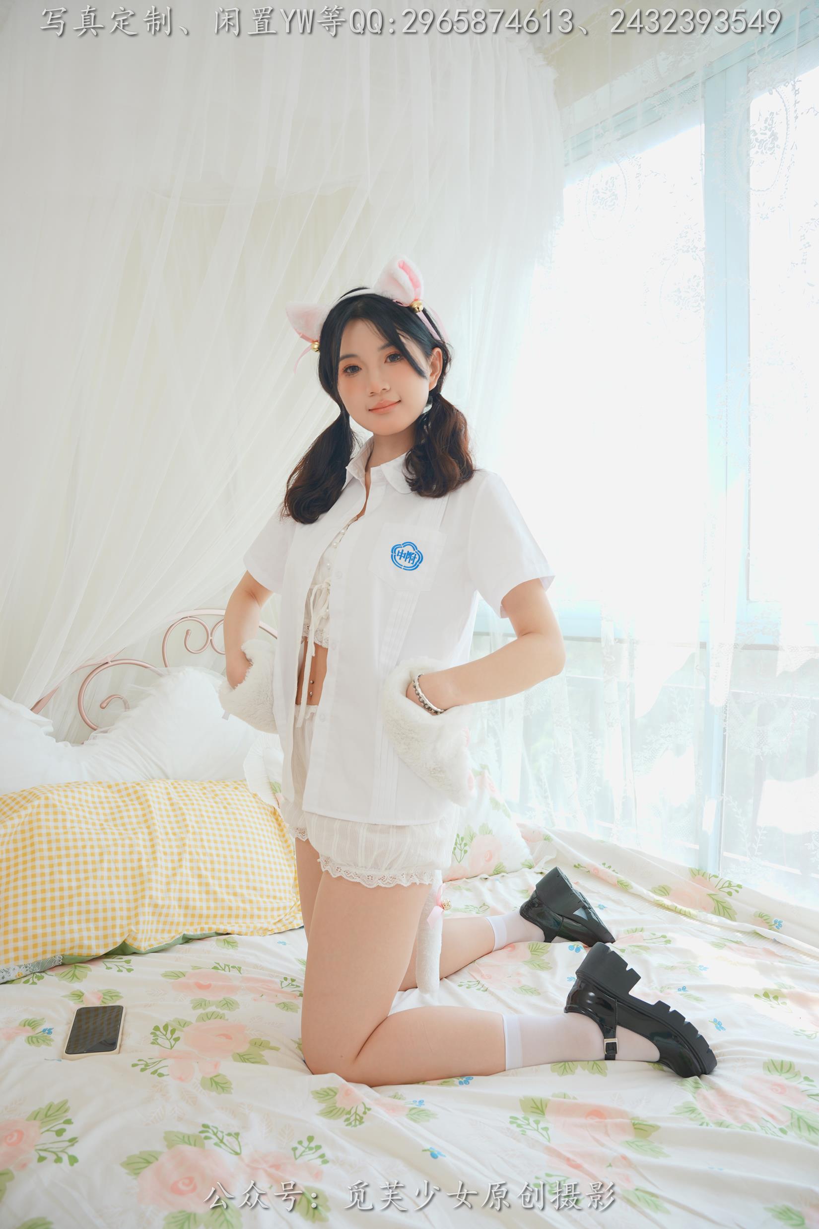 图片[57]-[觅芙少女]NO.225 薇薇-猫咪女仆咖啡厅今天营业哟[304P] – 速更版-美库