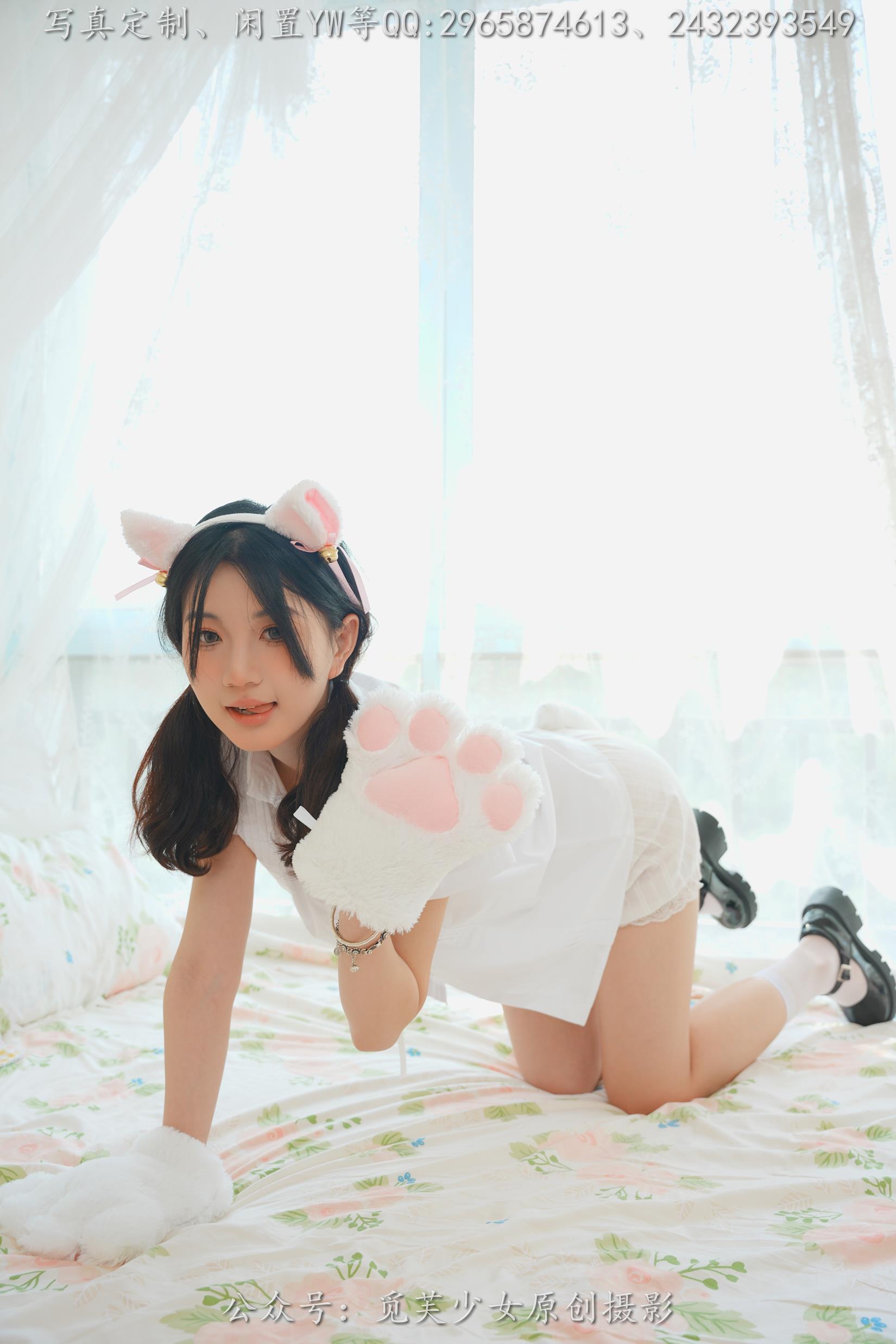 图片[61]-[觅芙少女]NO.225 薇薇-猫咪女仆咖啡厅今天营业哟[304P] – 速更版-美库