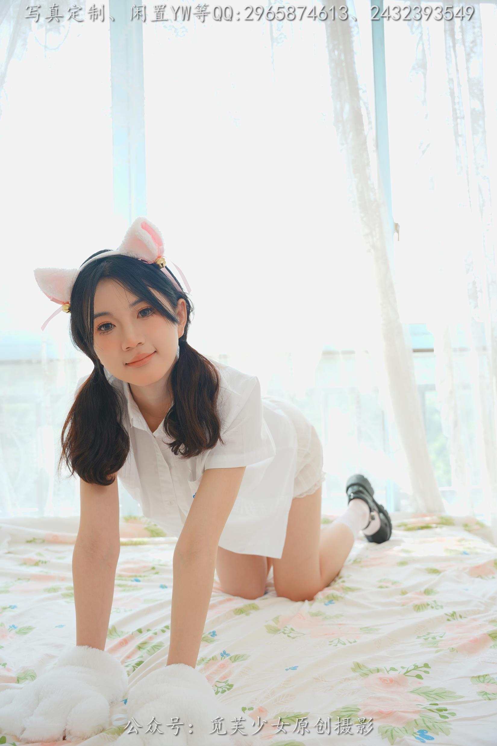 图片[62]-[觅芙少女]NO.225 薇薇-猫咪女仆咖啡厅今天营业哟[304P] – 速更版-美库