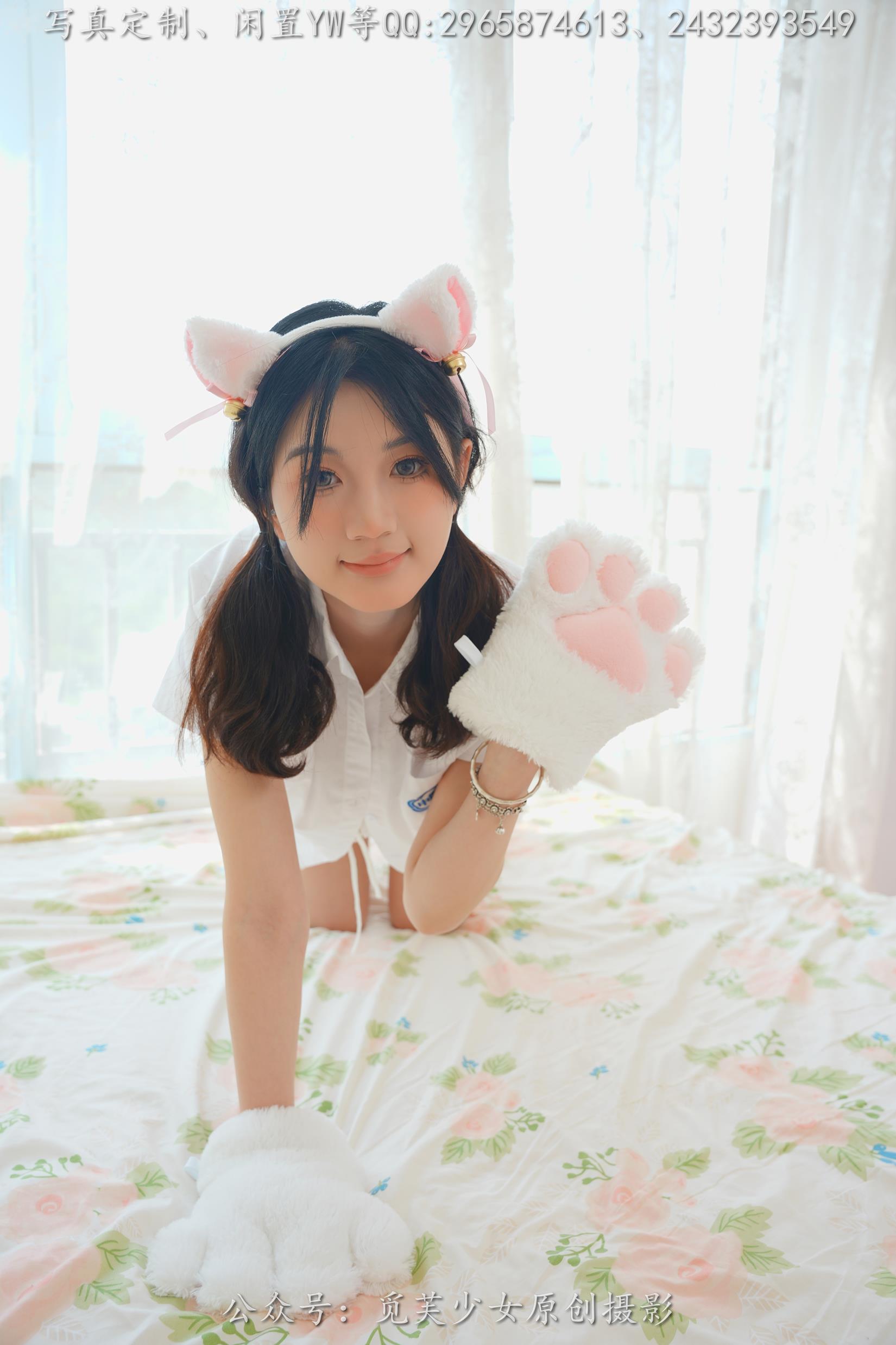 图片[63]-[觅芙少女]NO.225 薇薇-猫咪女仆咖啡厅今天营业哟[304P] – 速更版-美库