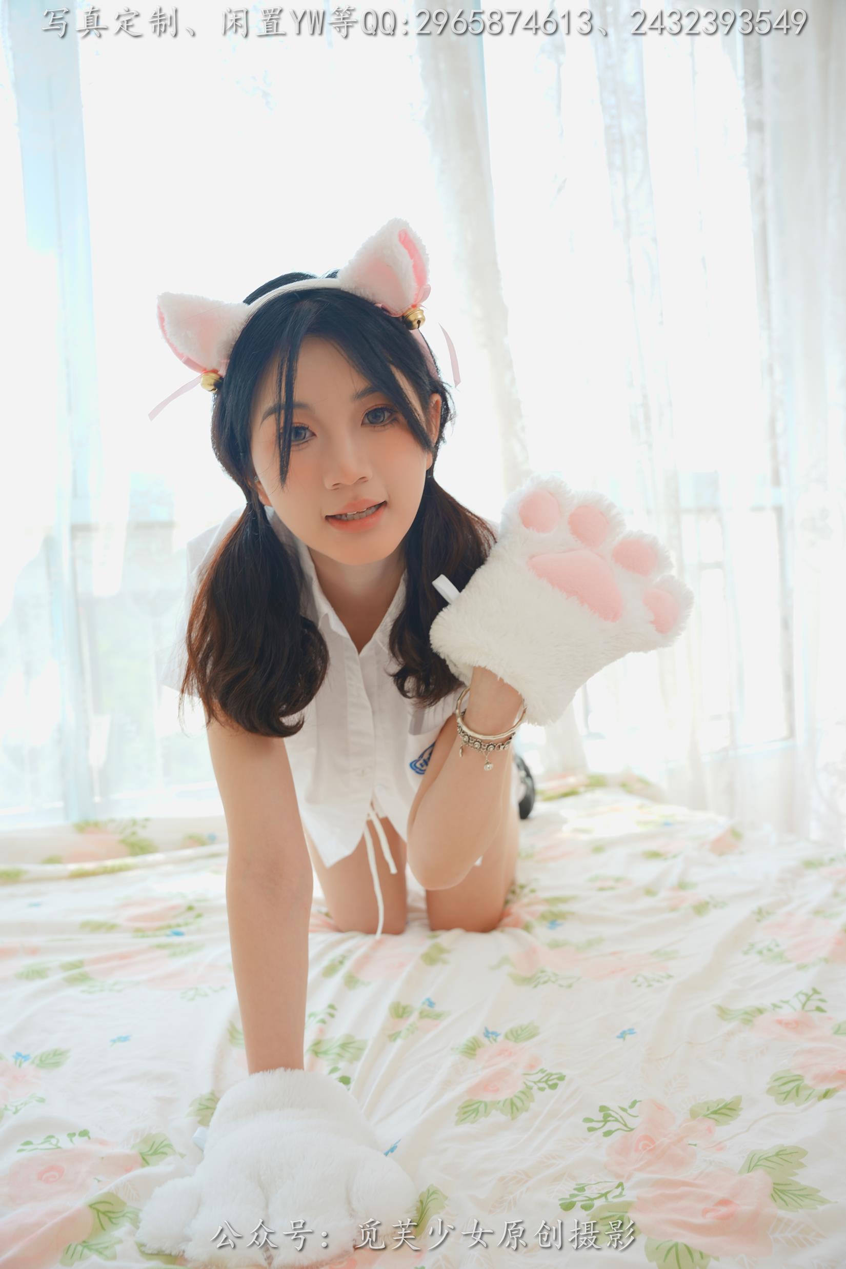 图片[64]-[觅芙少女]NO.225 薇薇-猫咪女仆咖啡厅今天营业哟[304P] – 速更版-美库